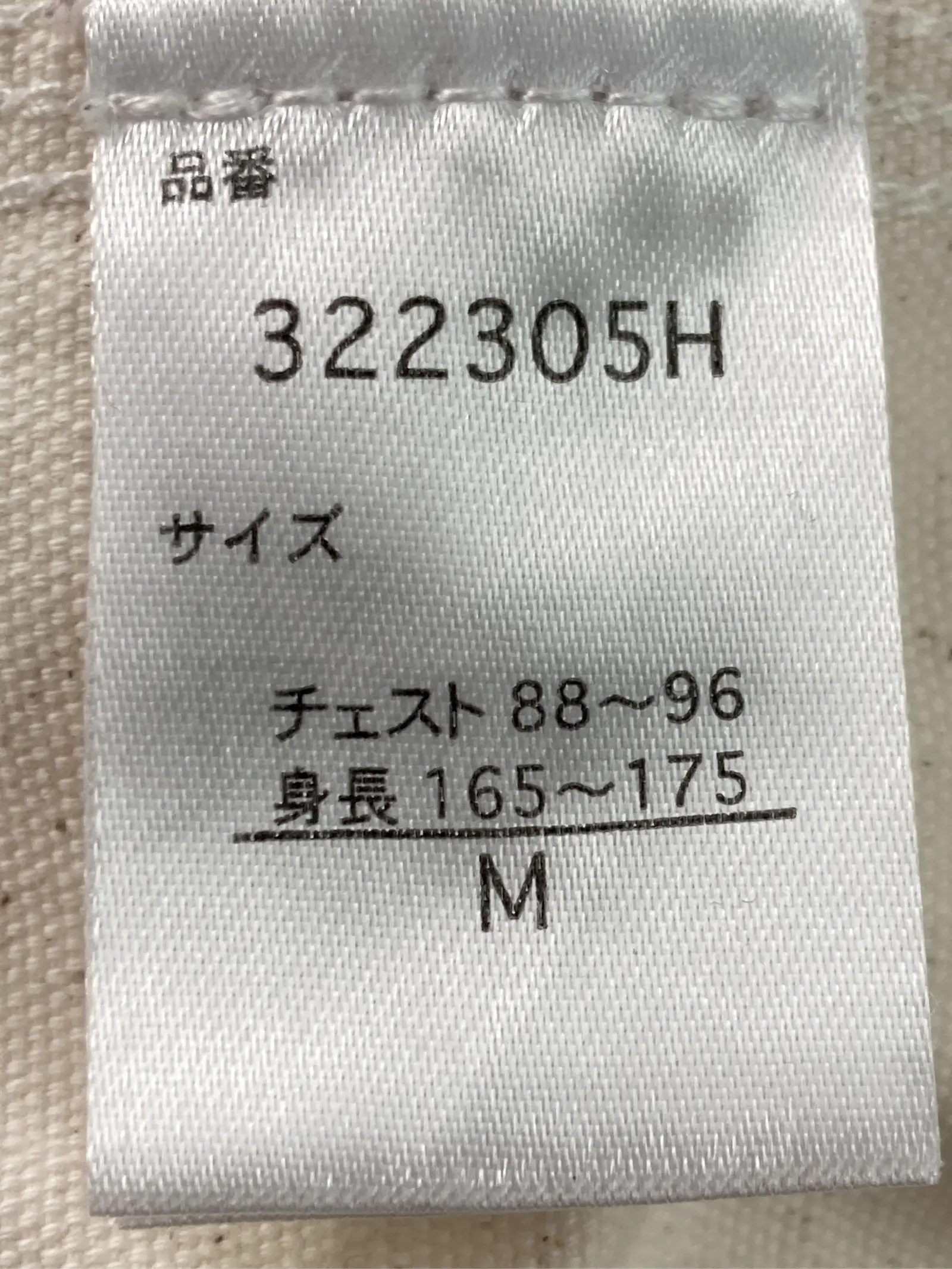 https://r2-worker.digdig.jp/product/0615619b-23b8-457e-8f8b-b023b9bb7f73/d2cc6eaf-6400-427a-866f-093f382bd76b
