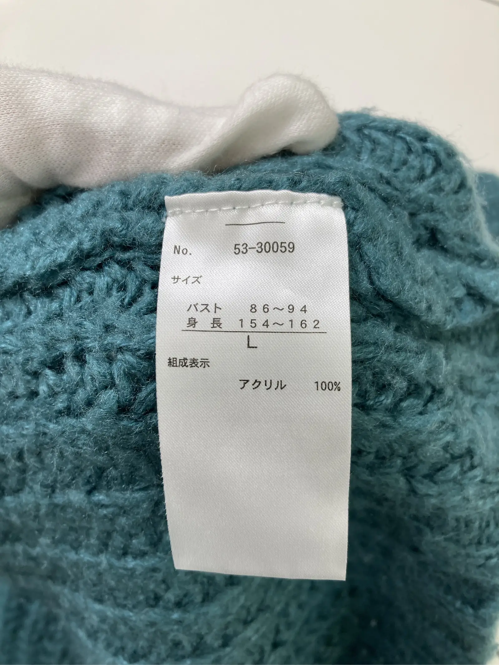 https://r2-worker.digdig.jp/product/0615c881-e72f-450f-8989-f458aa99748d/2595c006-8917-4dda-81ad-32e5dcd5e62b