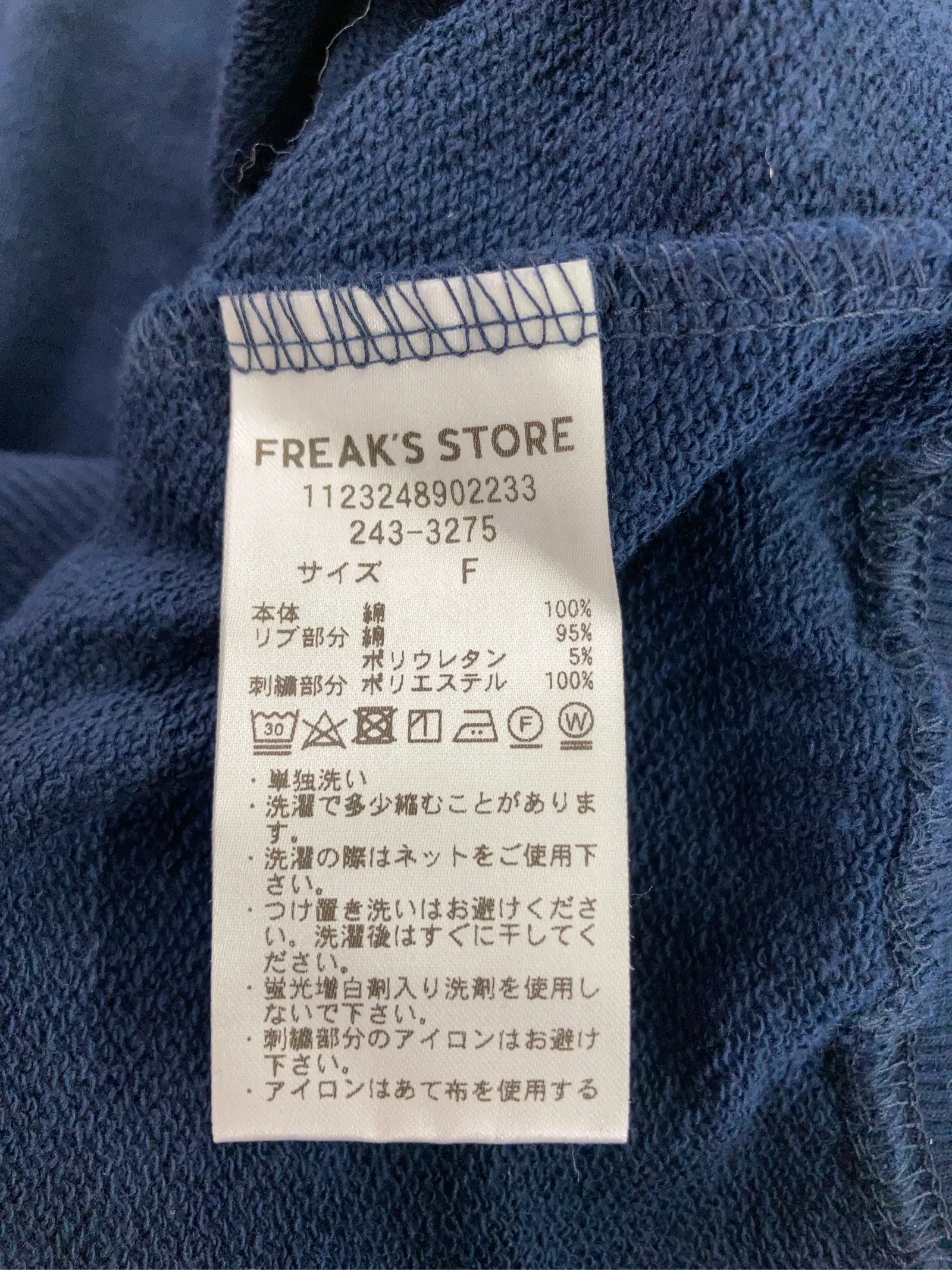 https://r2-worker.digdig.jp/product/0616b6d0-e138-4b3f-a026-17ee49cf6ee0/aa87216f-eb11-40b5-90b4-66aa7cb366f8