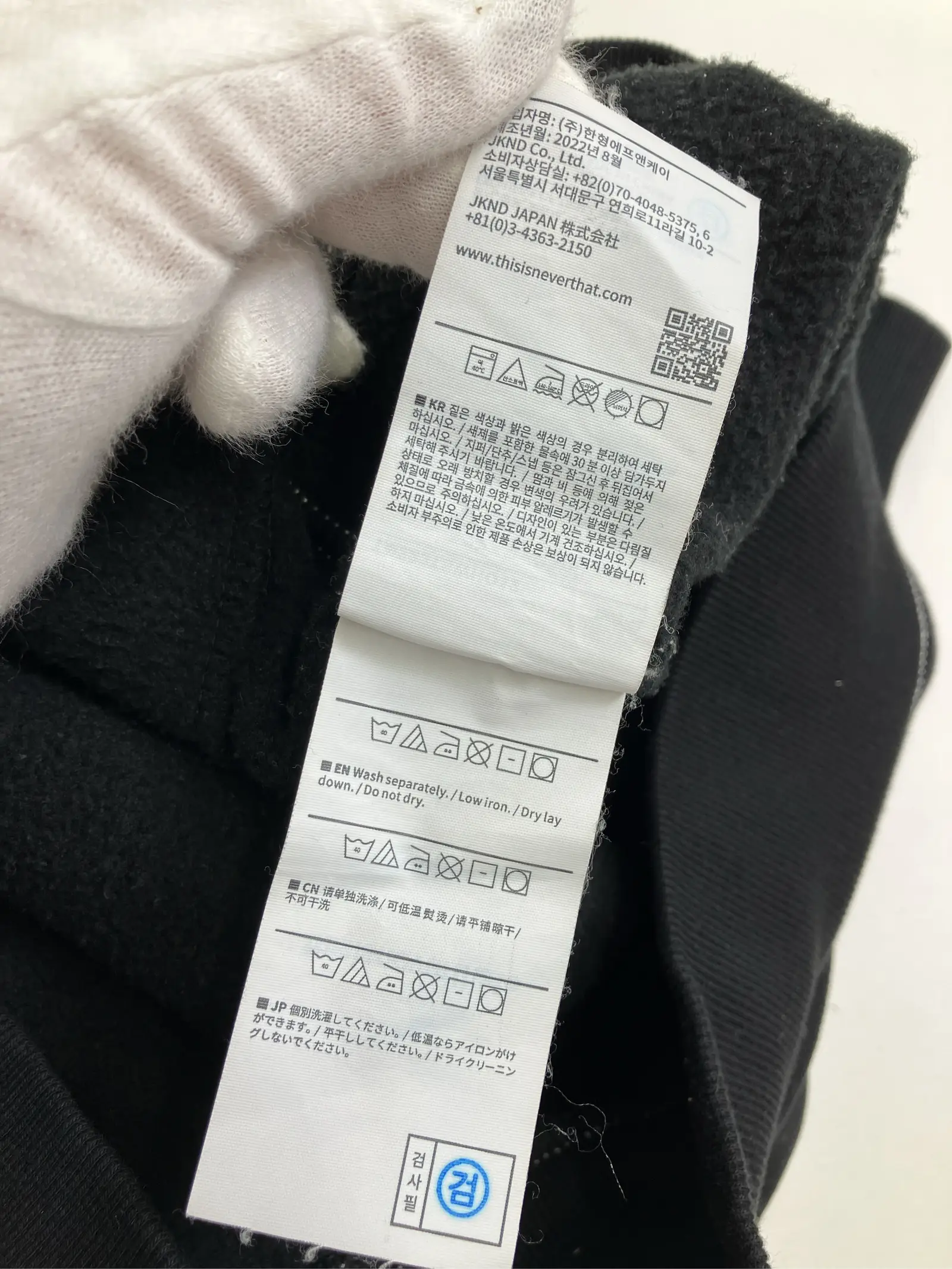 https://r2-worker.digdig.jp/product/061a79e3-482b-4890-a722-5429ecb25270/85060a7f-e7cd-4038-af93-3b85a2e591e9