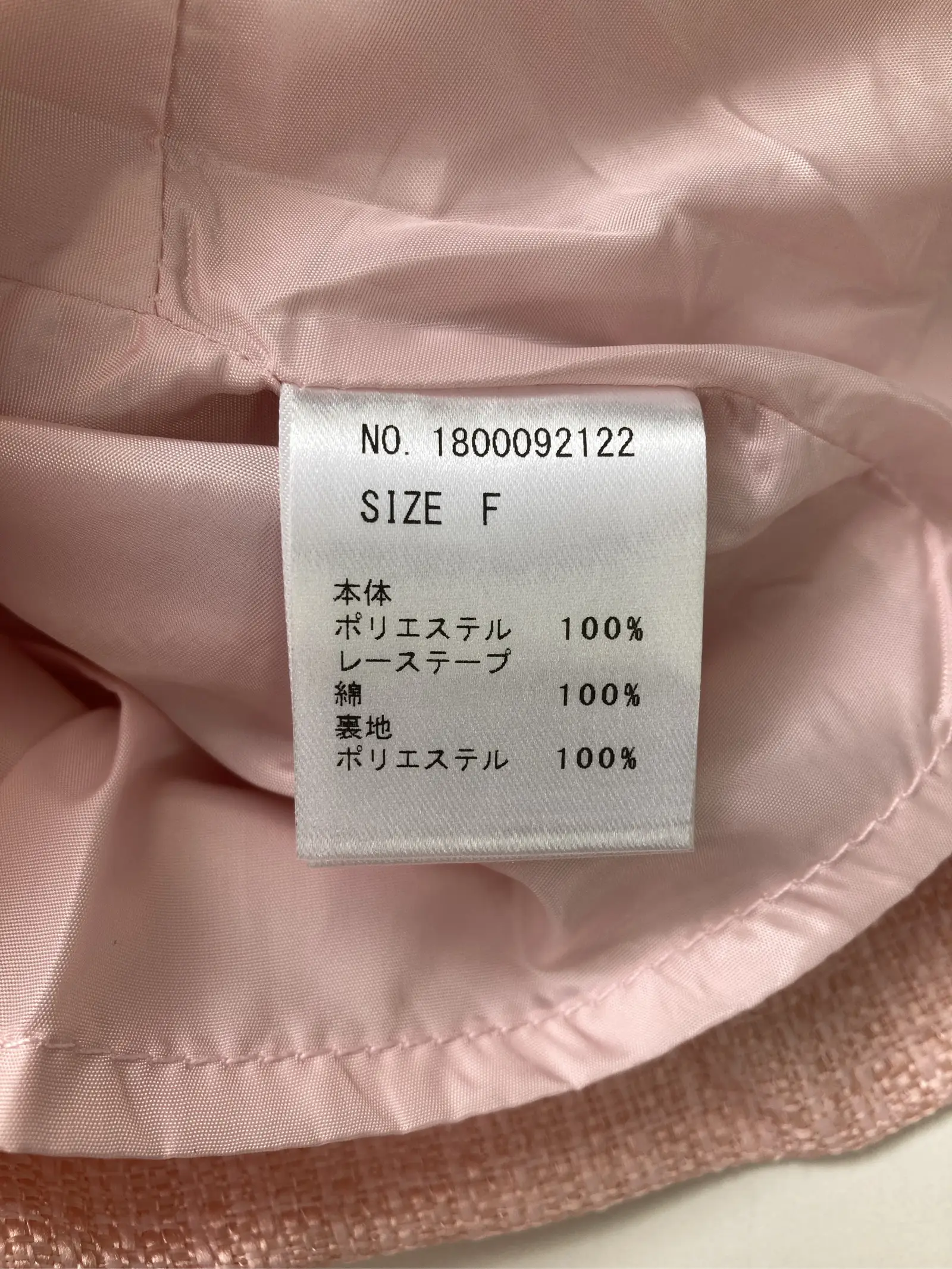 https://r2-worker.digdig.jp/product/061a92b6-da43-40b0-a65a-bef47079e9b9/043f09b0-5e87-4f5a-9aa1-b96694a32d5c