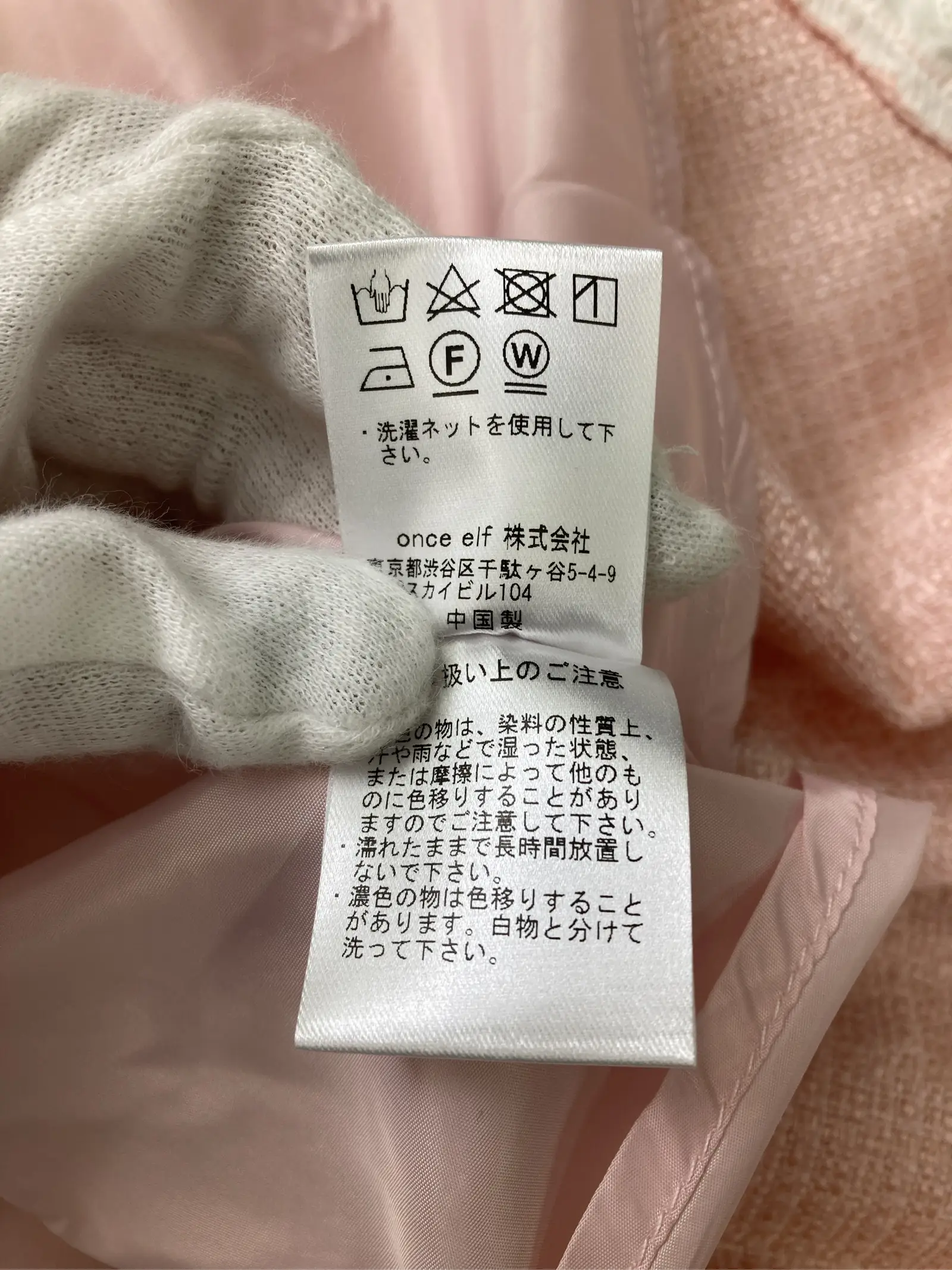 https://r2-worker.digdig.jp/product/061a92b6-da43-40b0-a65a-bef47079e9b9/52154600-c3c5-48db-8ff1-af2d6d34e2a7