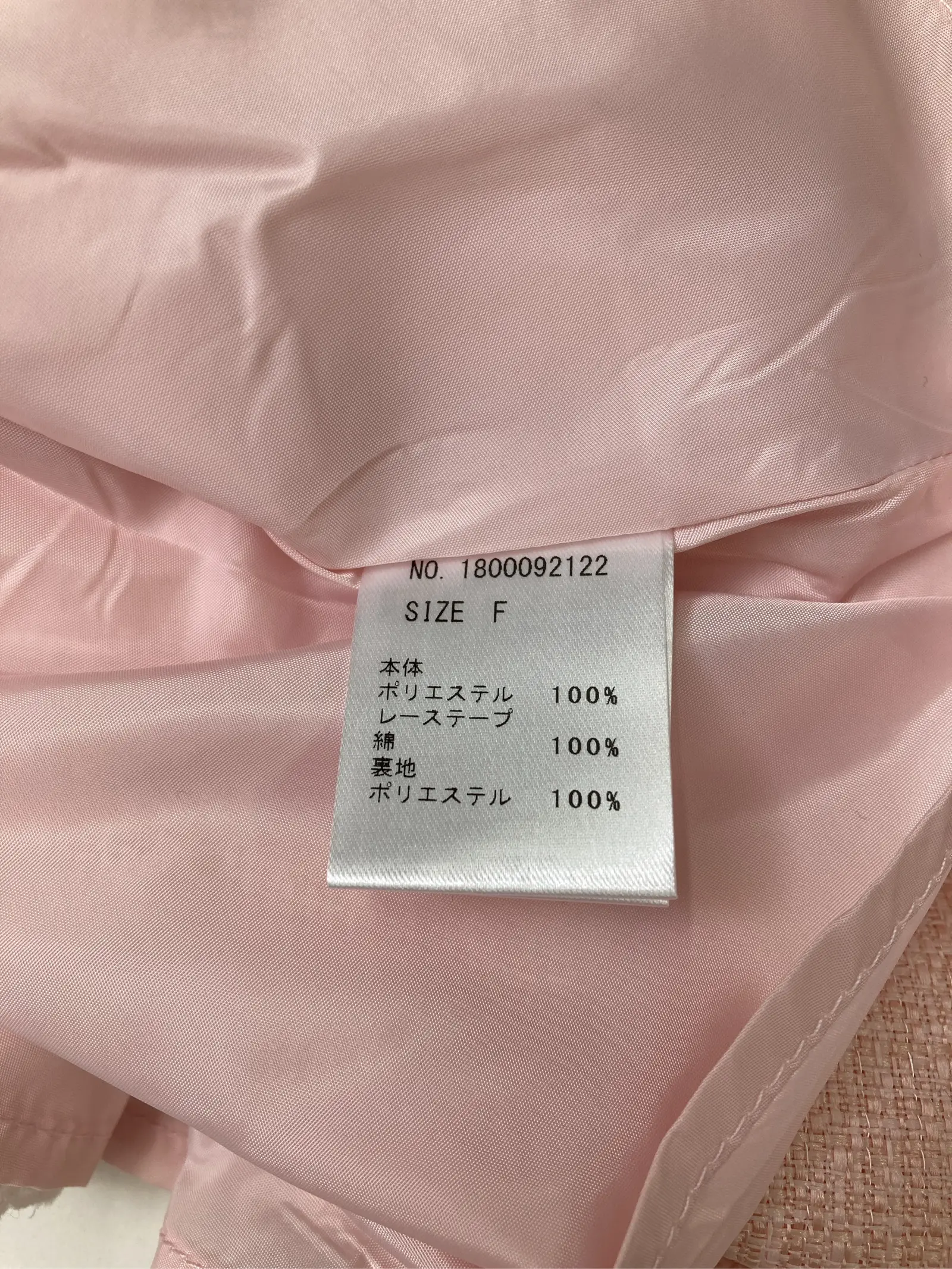 https://r2-worker.digdig.jp/product/061a92b6-da43-40b0-a65a-bef47079e9b9/7af221ca-db7b-48c1-9efd-6a7616c631dd
