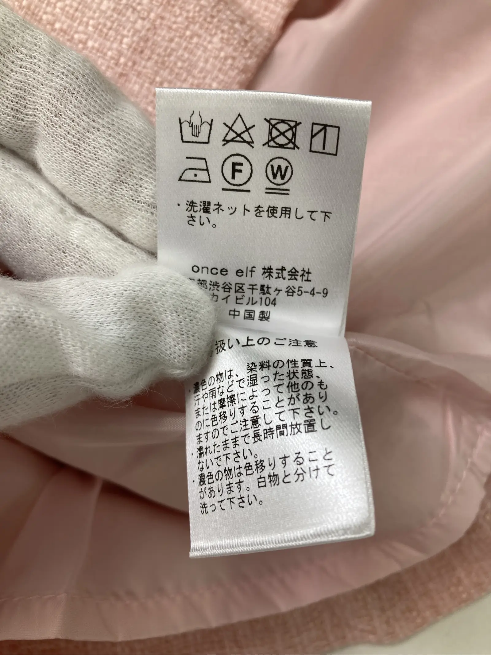 https://r2-worker.digdig.jp/product/061a92b6-da43-40b0-a65a-bef47079e9b9/9d12815f-0f47-4933-b61f-861fb7a0633f