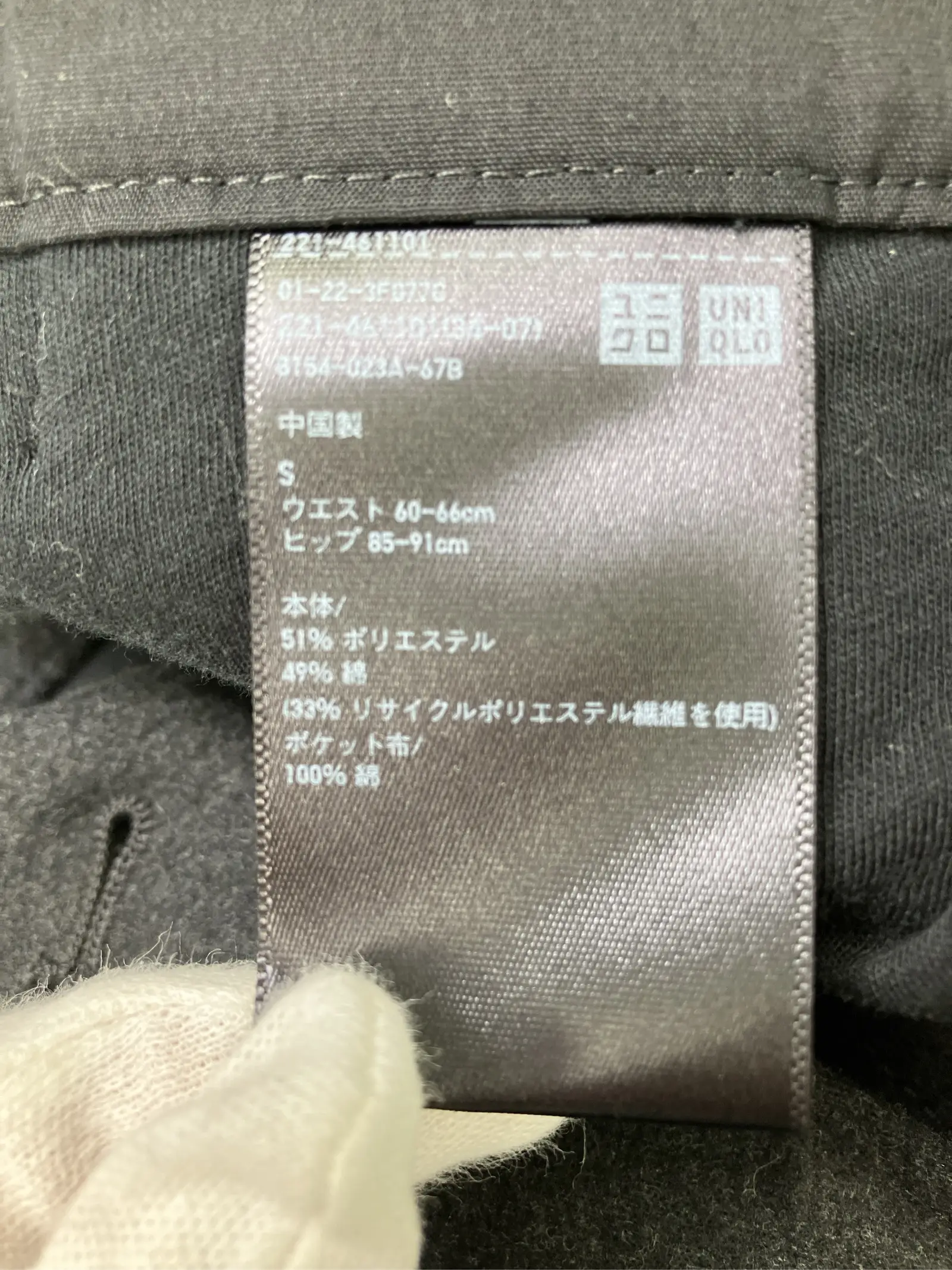 https://r2-worker.digdig.jp/product/061b0e28-f85e-41fc-afa7-571e7019133c/30d213da-3bd1-4148-b96d-2fee840038e9