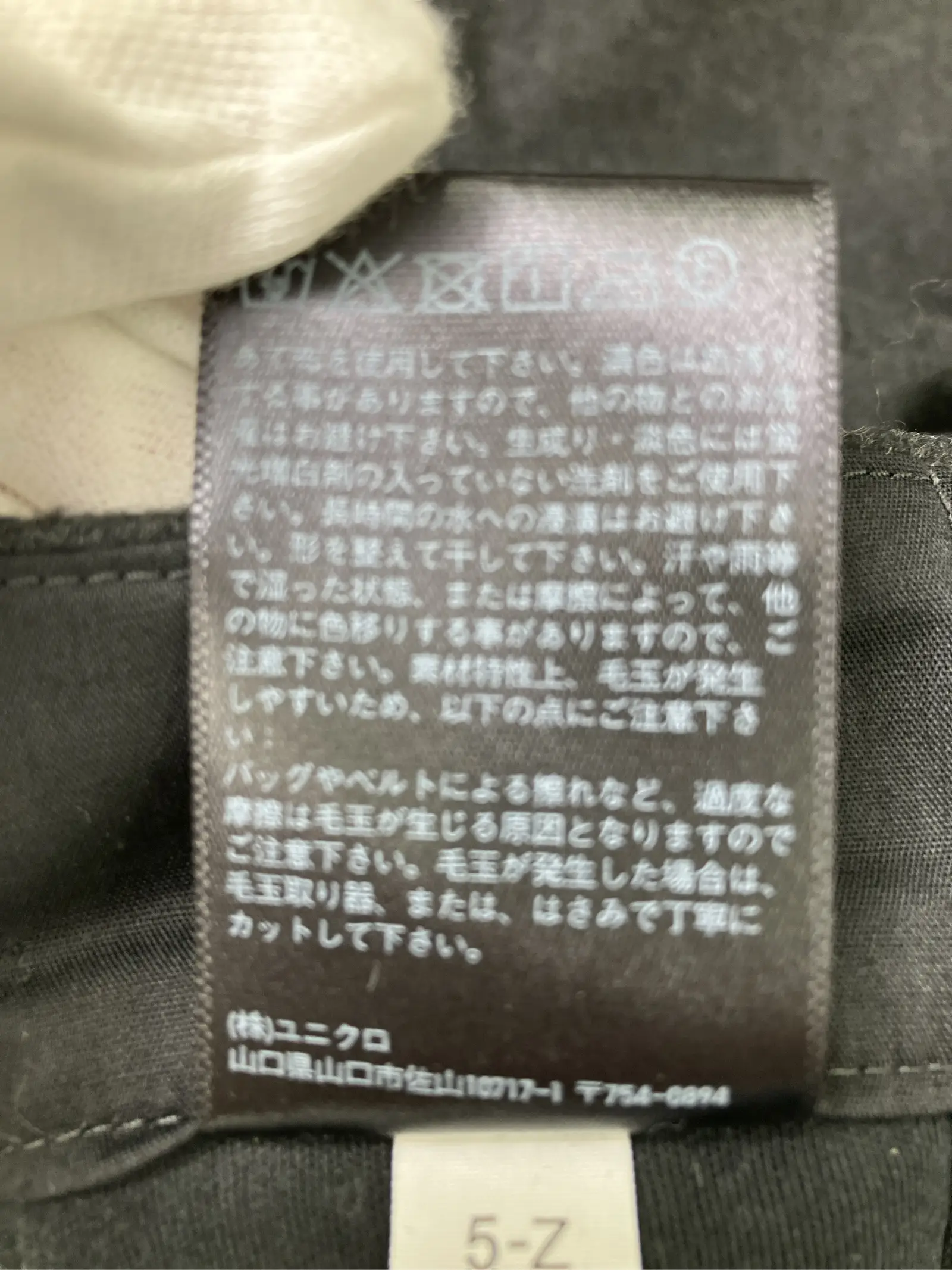 https://r2-worker.digdig.jp/product/061b0e28-f85e-41fc-afa7-571e7019133c/6f12bf73-25d8-47af-9785-5d3e034fd6e3