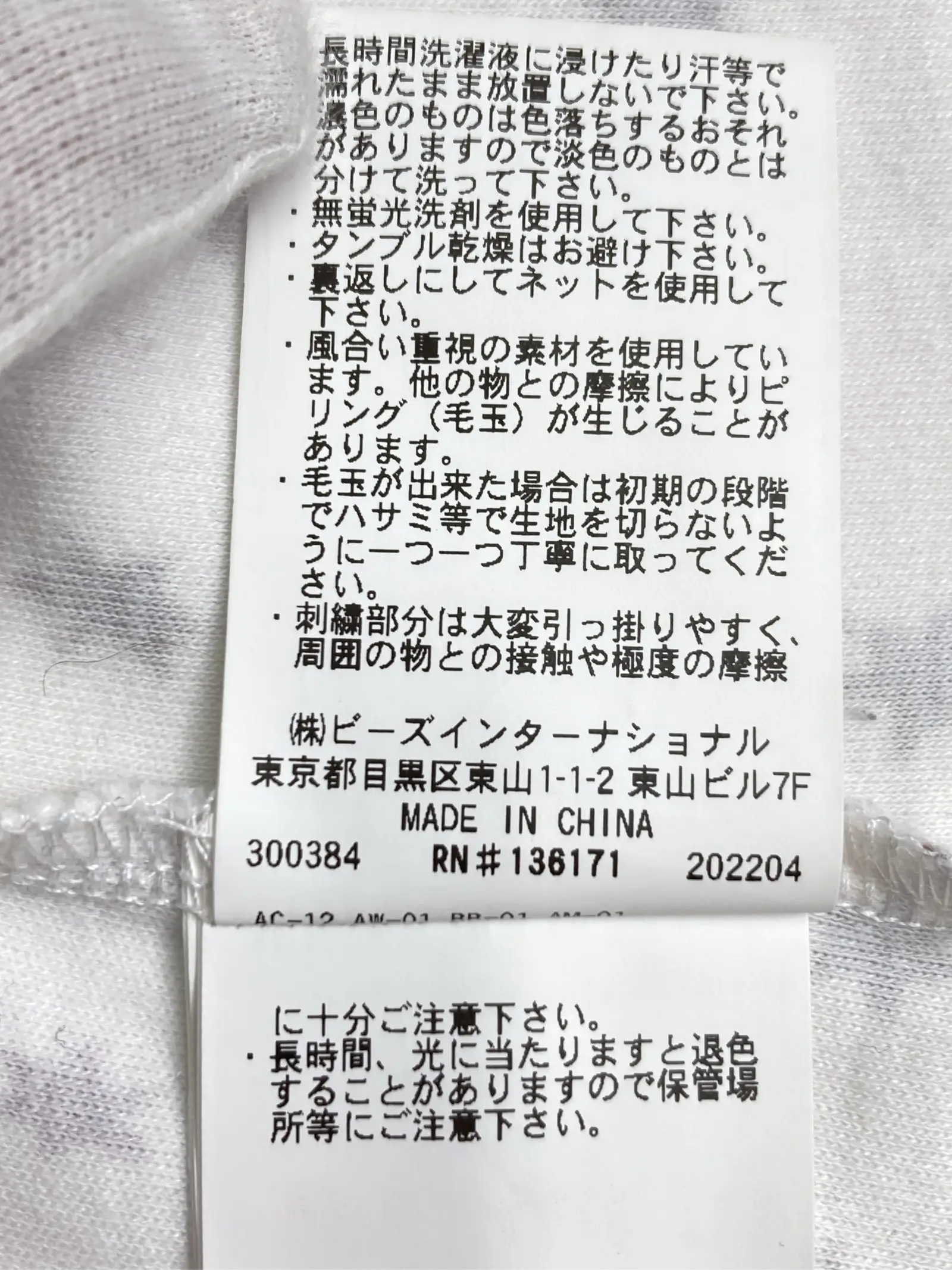https://r2-worker.digdig.jp/product/061bc454-5d78-45da-bd30-a5bfa5ec2da1/406d2c49-2a5e-432c-9966-b00e9064f439