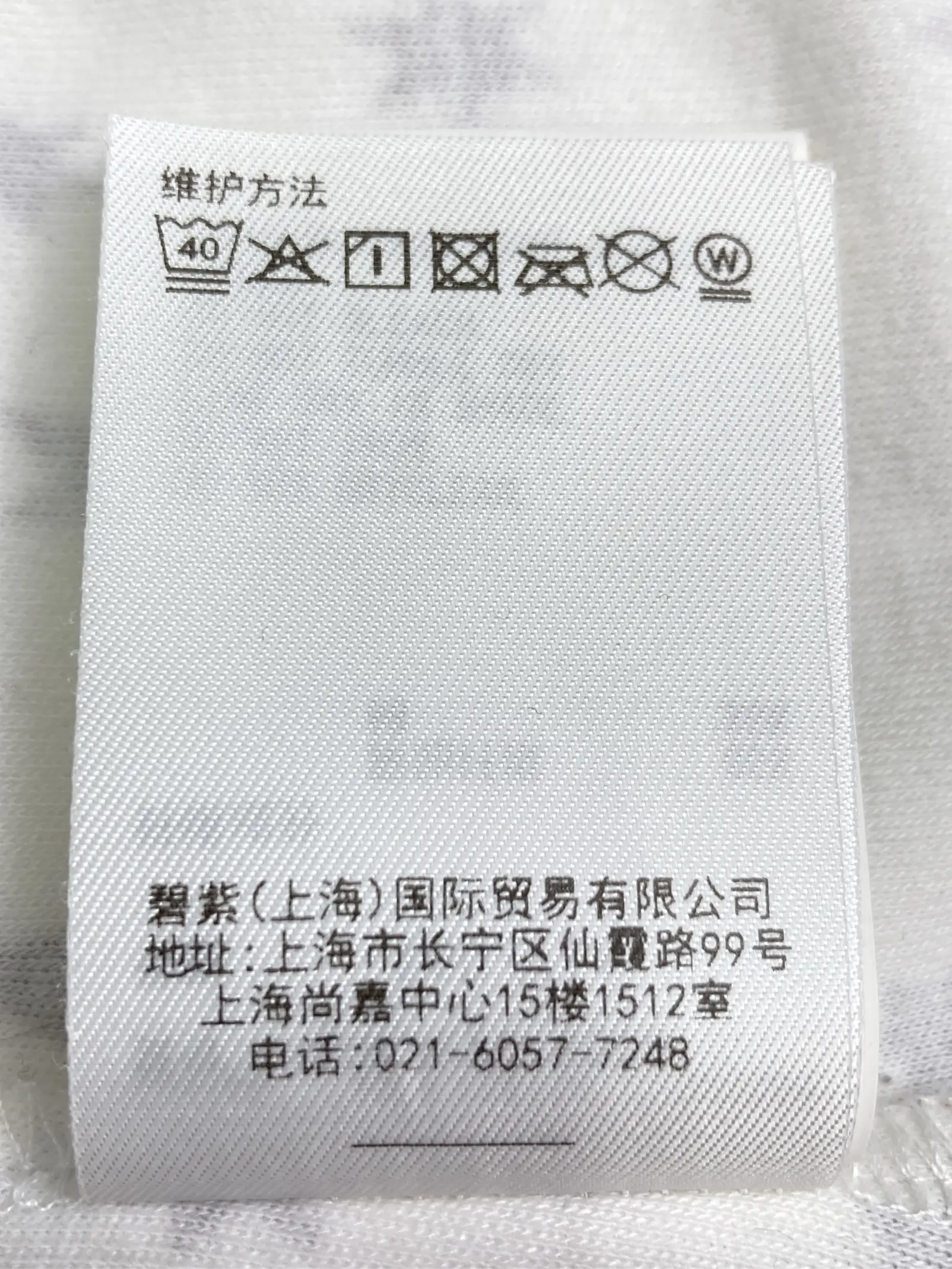 https://r2-worker.digdig.jp/product/061bc454-5d78-45da-bd30-a5bfa5ec2da1/4ba7348a-af3a-402d-bf0b-0ba7af3c4568
