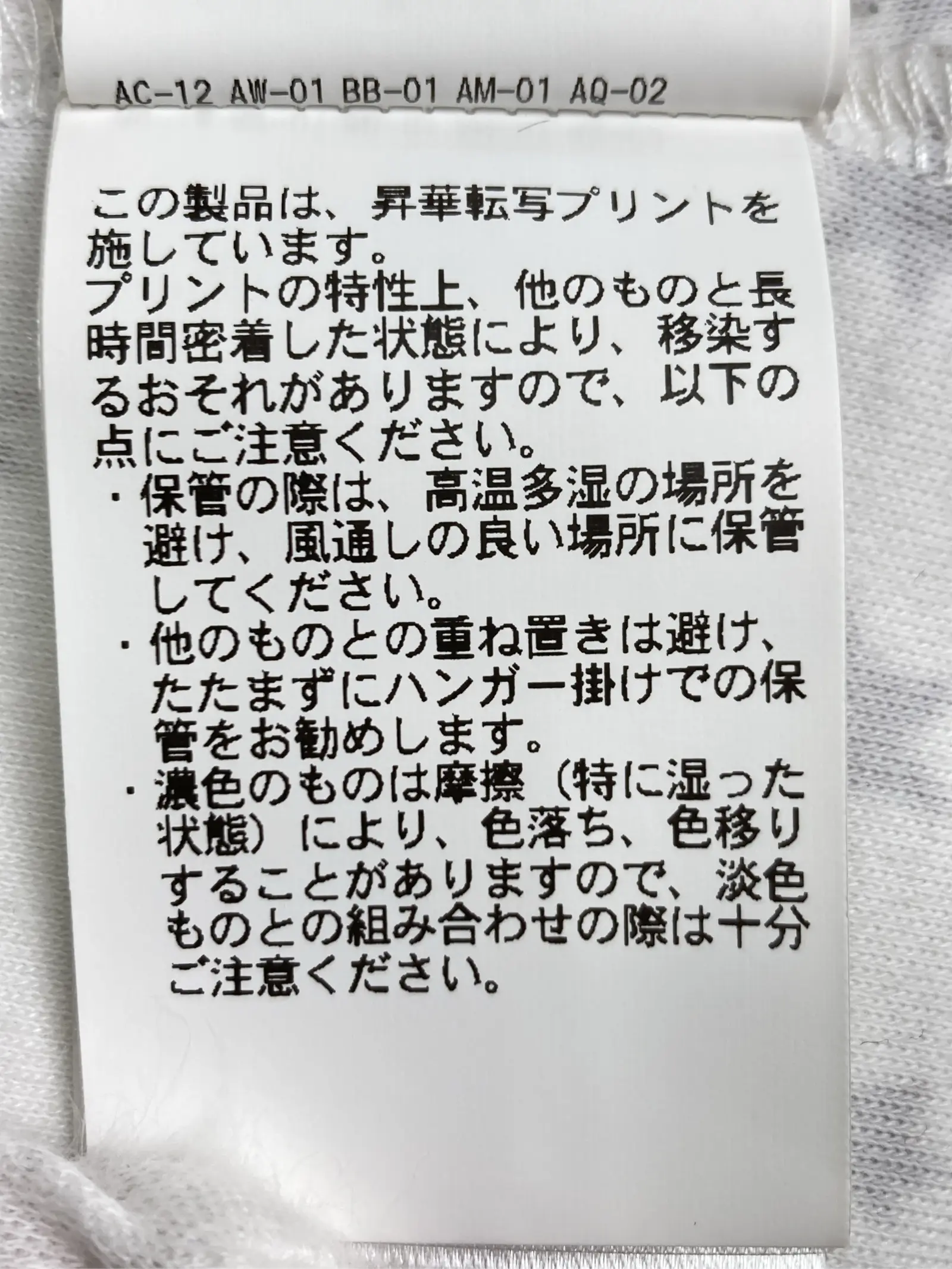 https://r2-worker.digdig.jp/product/061bc454-5d78-45da-bd30-a5bfa5ec2da1/5957c00b-8f77-433d-b9fd-3a897e421a57