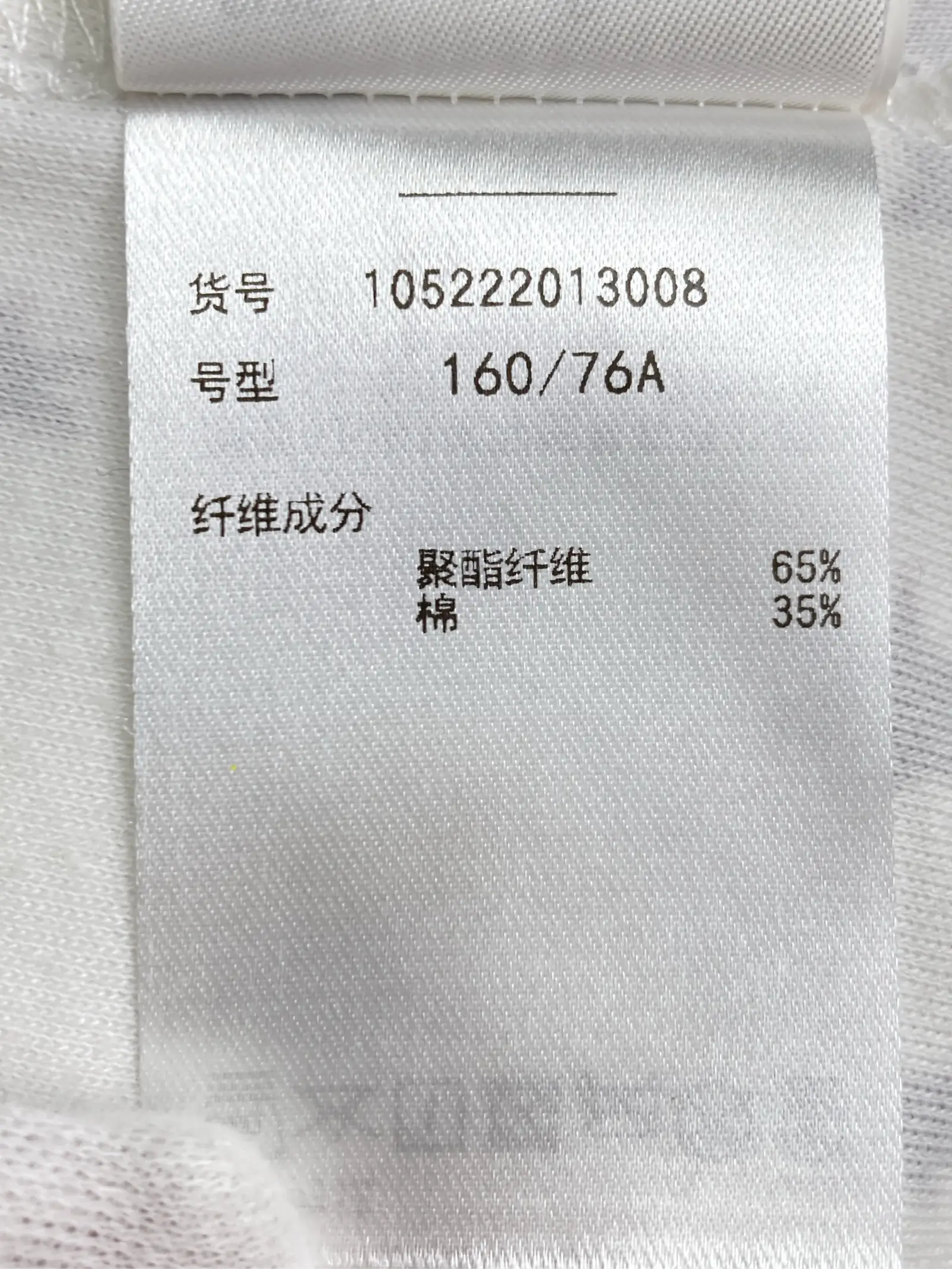 https://r2-worker.digdig.jp/product/061bc454-5d78-45da-bd30-a5bfa5ec2da1/614969de-a58a-4ae8-99e9-79cf8cb49027