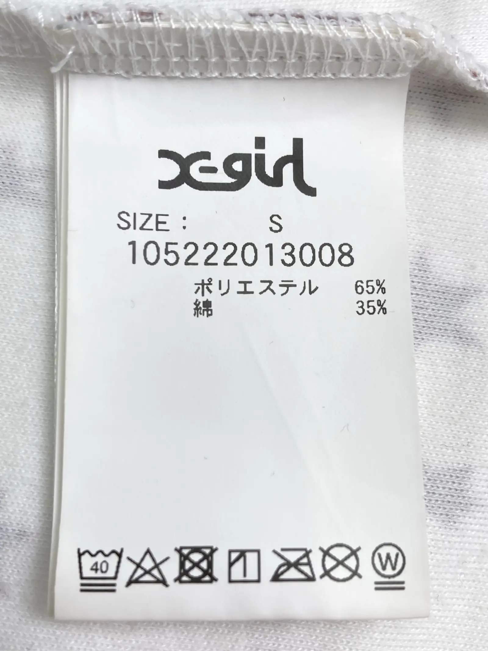 https://r2-worker.digdig.jp/product/061bc454-5d78-45da-bd30-a5bfa5ec2da1/9f6ea88f-e21a-4c8e-964f-543ab7e45344