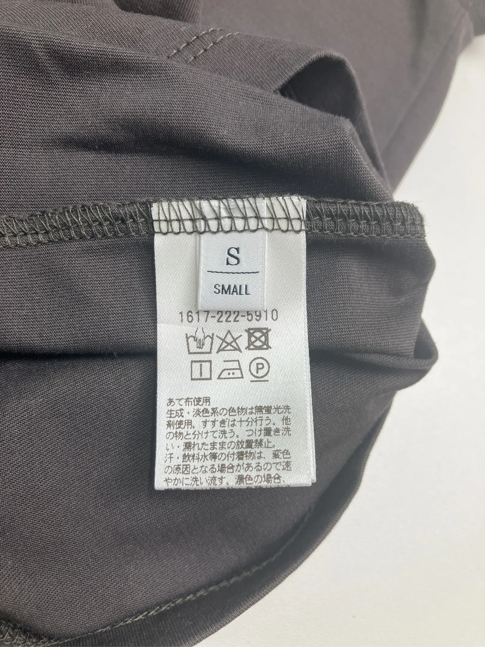 https://r2-worker.digdig.jp/product/061c128a-adae-4ccd-b1af-f782898cc75e/e7bbf364-f9d2-4d3d-8f53-227371c3ec95