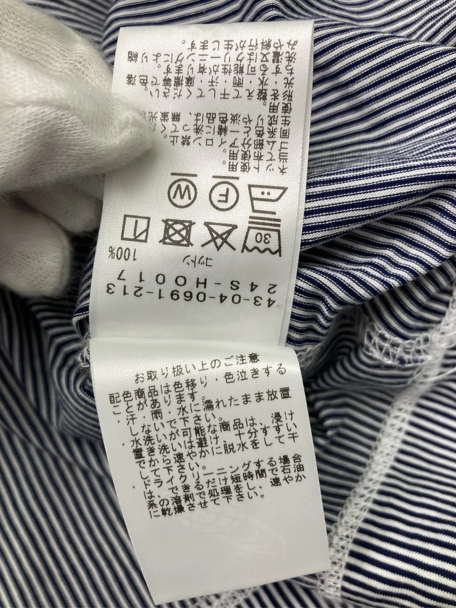 https://r2-worker.digdig.jp/product/061c3c94-afc4-4fd3-8c36-505e91fd2fe2/a7a8645e-7699-45ed-88a9-332ac7b1bf19
