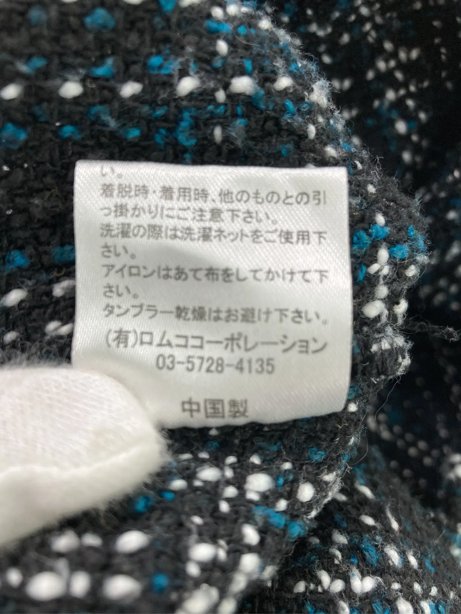 https://r2-worker.digdig.jp/product/061f08a5-07c4-47f2-8e53-98c9e0db37a4/3a696dc3-c82f-4e54-bdde-dc8bdbfe7fb1