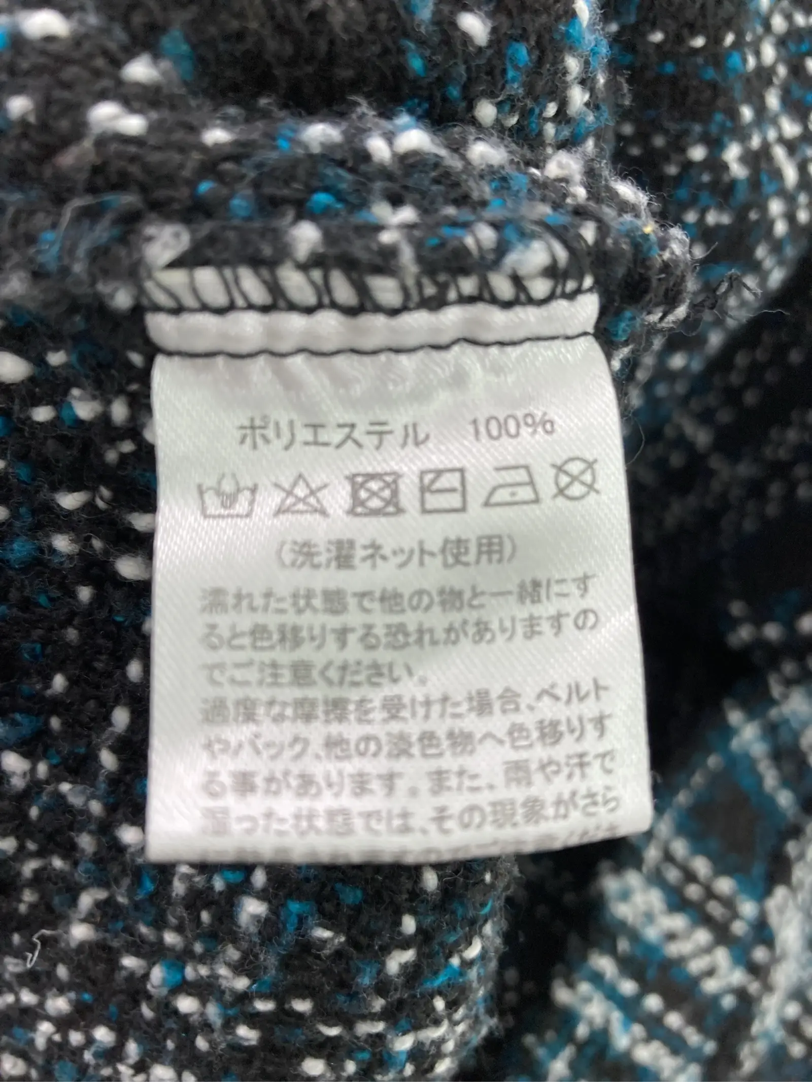 https://r2-worker.digdig.jp/product/061f08a5-07c4-47f2-8e53-98c9e0db37a4/463af440-6dc3-4a58-8b65-7aed768ac972