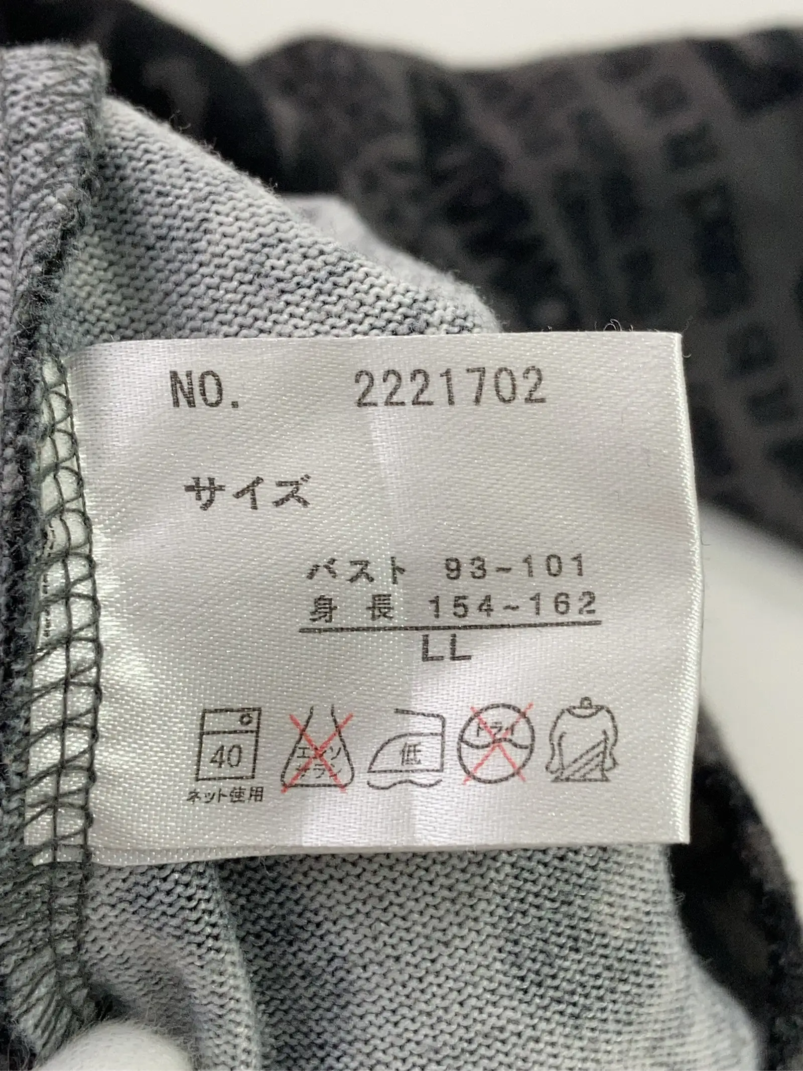 https://r2-worker.digdig.jp/product/061fe483-84e4-4cc9-b894-6ec5607a61bc/04cf15b5-2a3d-4476-8199-bf30b241bc87