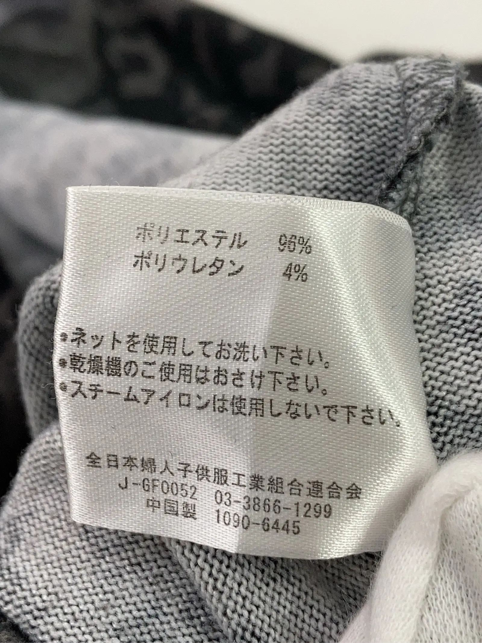 https://r2-worker.digdig.jp/product/061fe483-84e4-4cc9-b894-6ec5607a61bc/8c1bf35e-fc79-4d3f-8cd3-edb6bd7ed1d1