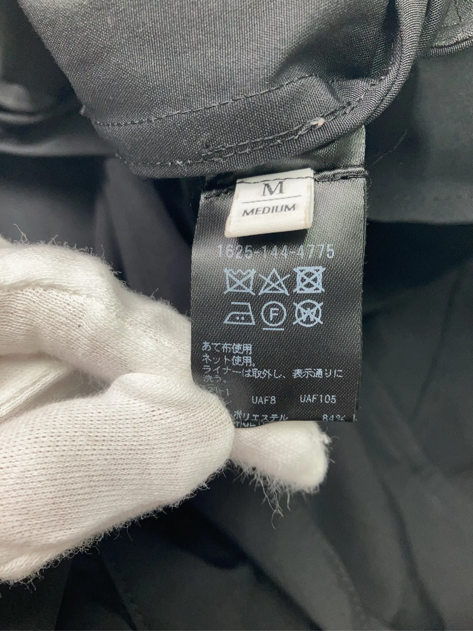 https://r2-worker.digdig.jp/product/0620b6d5-5d95-4dad-aecb-85a30ddc7ff9/91e4e8f2-cbaf-478b-8938-2201115544b5