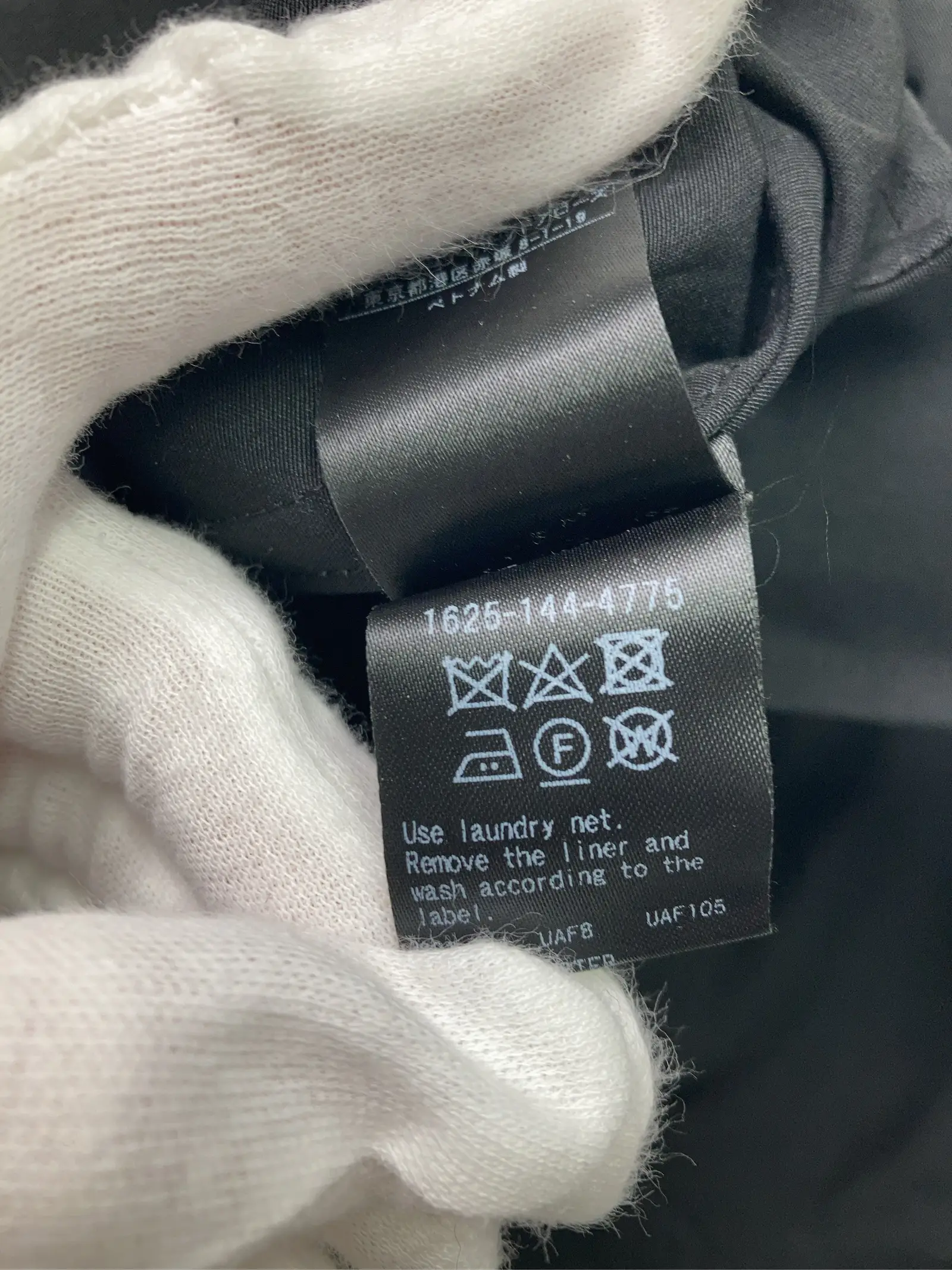 https://r2-worker.digdig.jp/product/0620b6d5-5d95-4dad-aecb-85a30ddc7ff9/ef4cfa18-31ab-4bb7-861e-0ffa1fd463c3