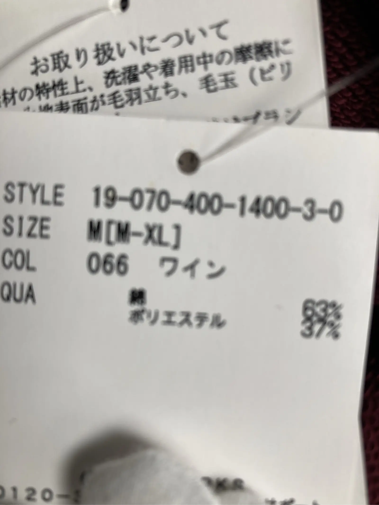 https://r2-worker.digdig.jp/product/06212687-9060-4006-8fc3-217fd7e7491c/65ff1e43-cd87-4335-9efe-587973af1005