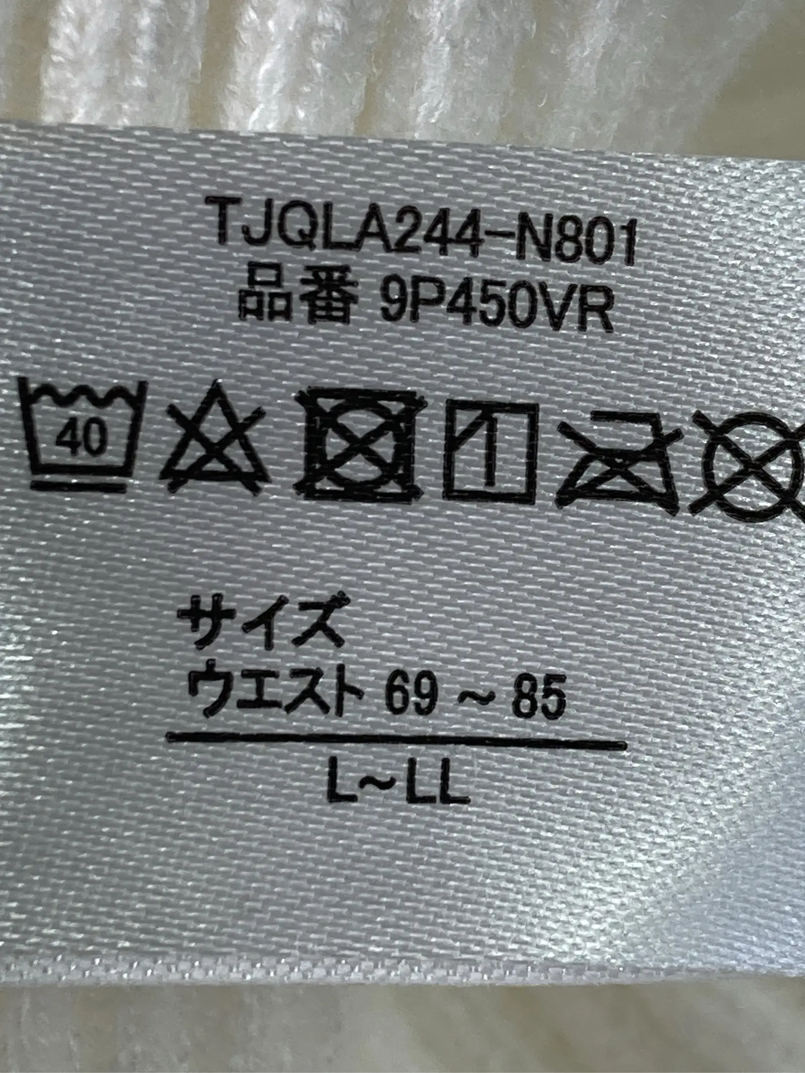 https://r2-worker.digdig.jp/product/06226085-b916-4796-9465-043ef59f4a5a/08f3eb90-106a-4746-b253-b4417fb45188