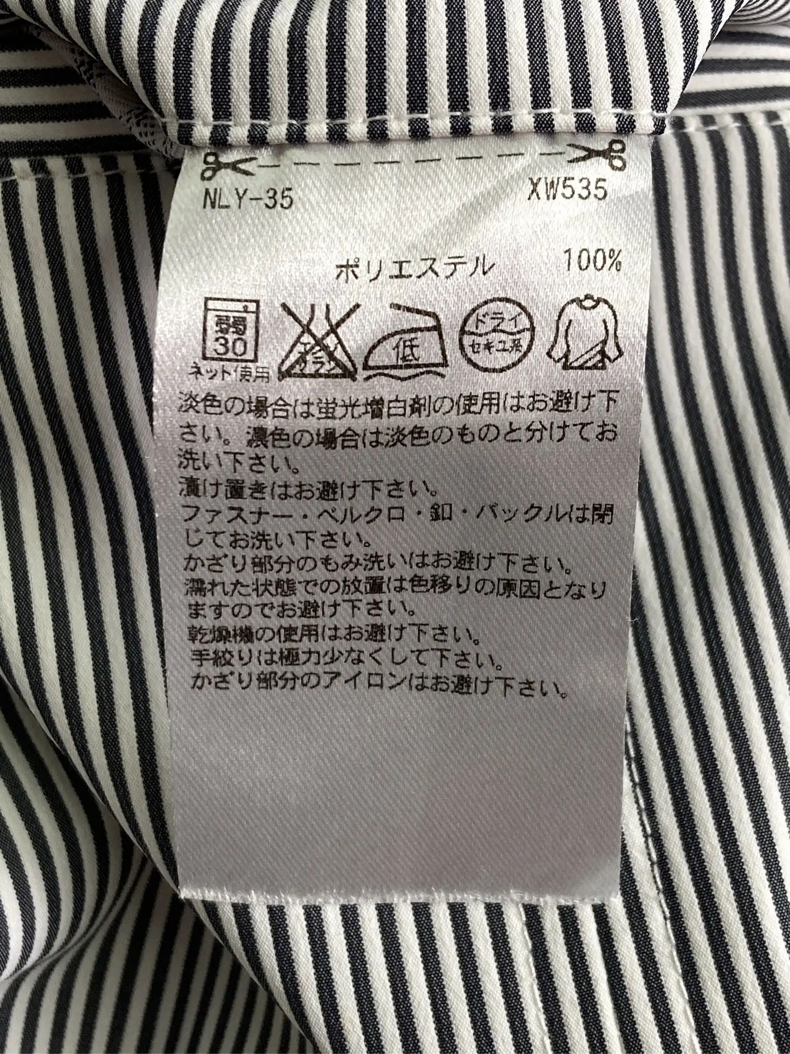 https://r2-worker.digdig.jp/product/0623dee7-9aaa-44b9-bed4-a0b29f05776e/becc53e5-951c-406b-b18d-b6b8f8856913