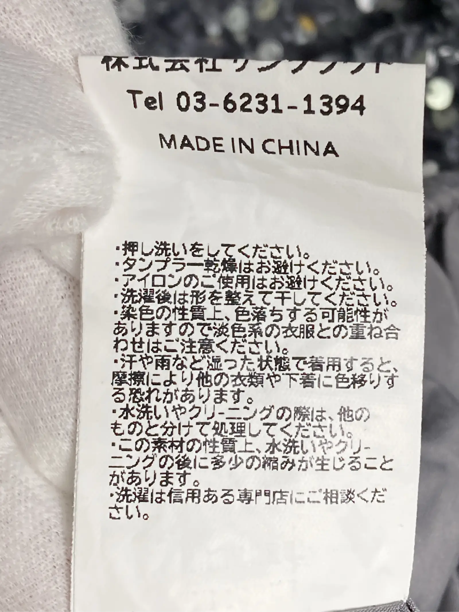 https://r2-worker.digdig.jp/product/0624790b-f541-4b9f-b663-d512baec5488/0dd78f1a-a1e9-43ca-bd73-6d72ad3cfd86