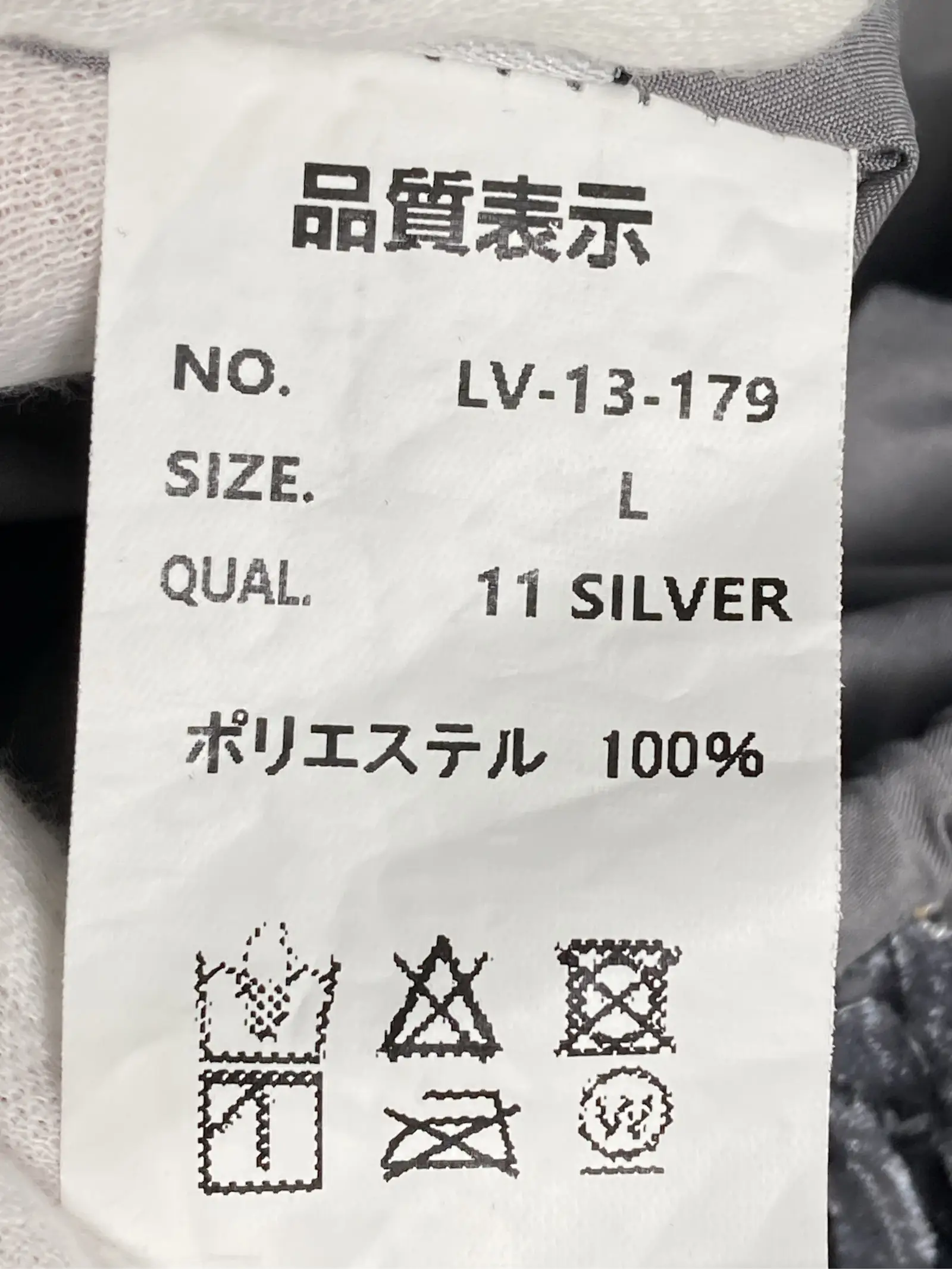 https://r2-worker.digdig.jp/product/0624790b-f541-4b9f-b663-d512baec5488/931bd975-01a6-4c82-87e0-479d4371b7c6