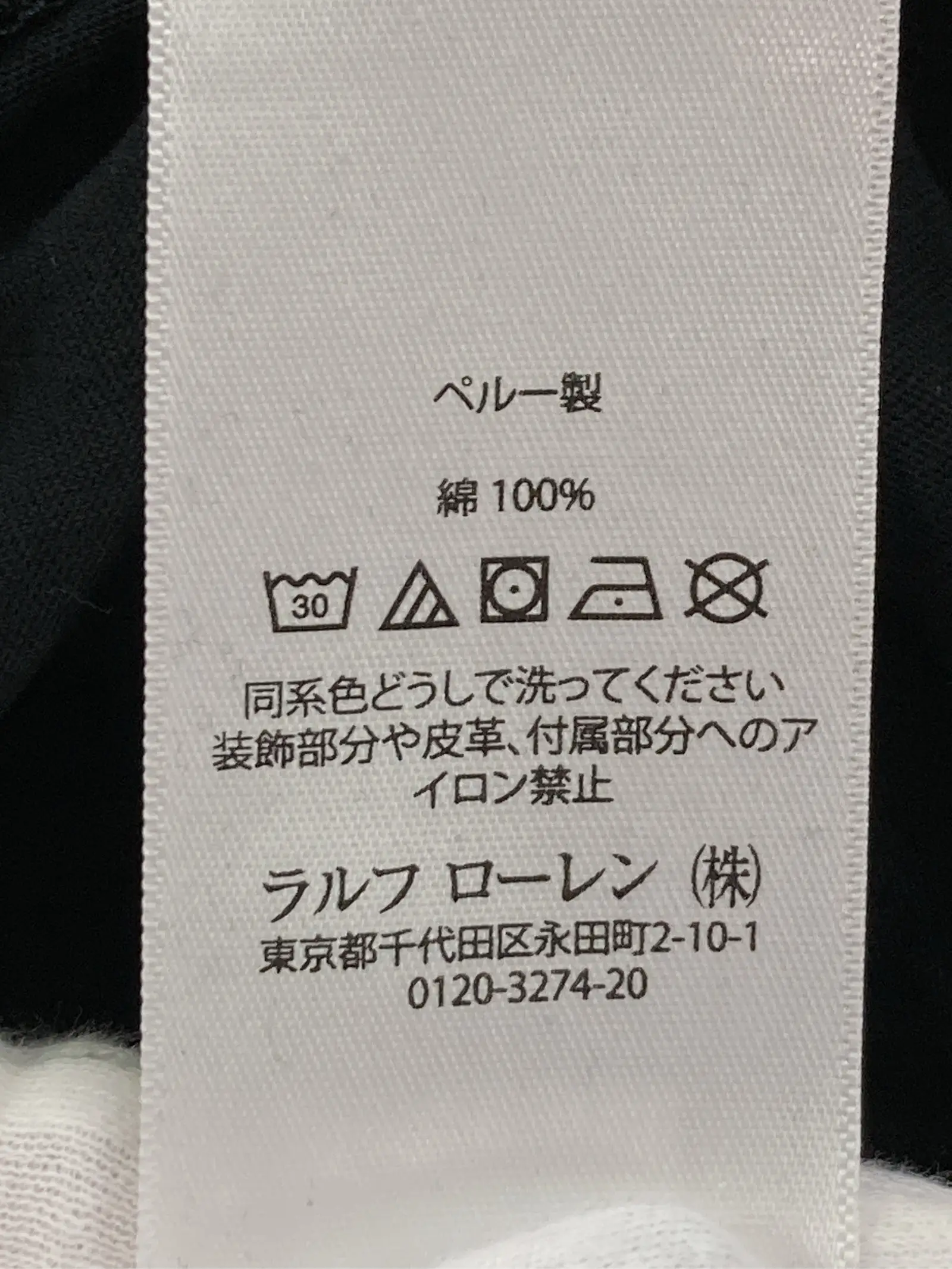 https://r2-worker.digdig.jp/product/0624fac2-2c5a-45af-82cc-0dee2ef6a0c3/dd29c3fa-4016-4076-bad5-d4125d3c13c9