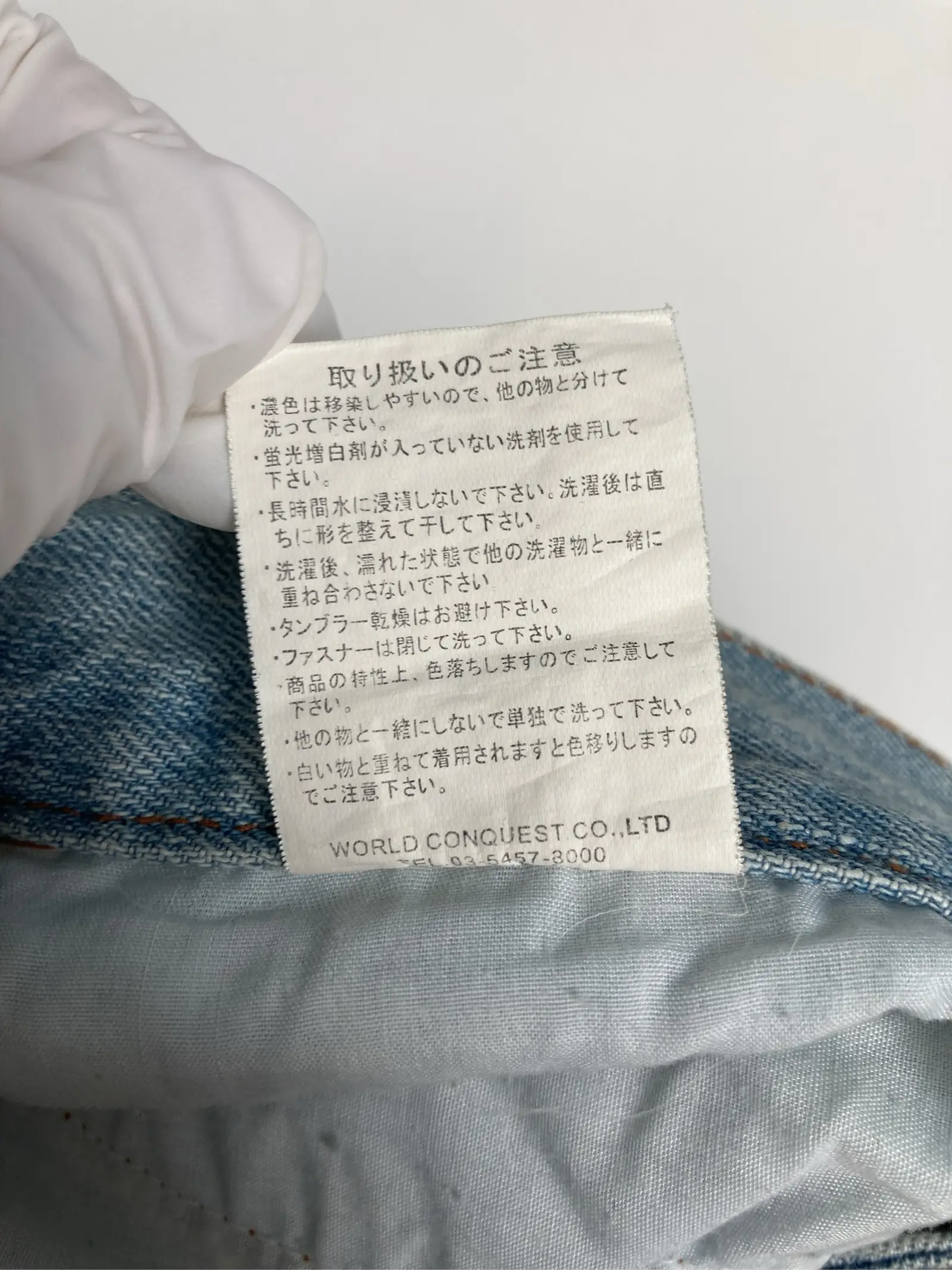 https://r2-worker.digdig.jp/product/0626a8d6-6d4e-4266-8042-6f509c7a826f/5c727504-fbce-4b51-a975-f13d2ad8e936