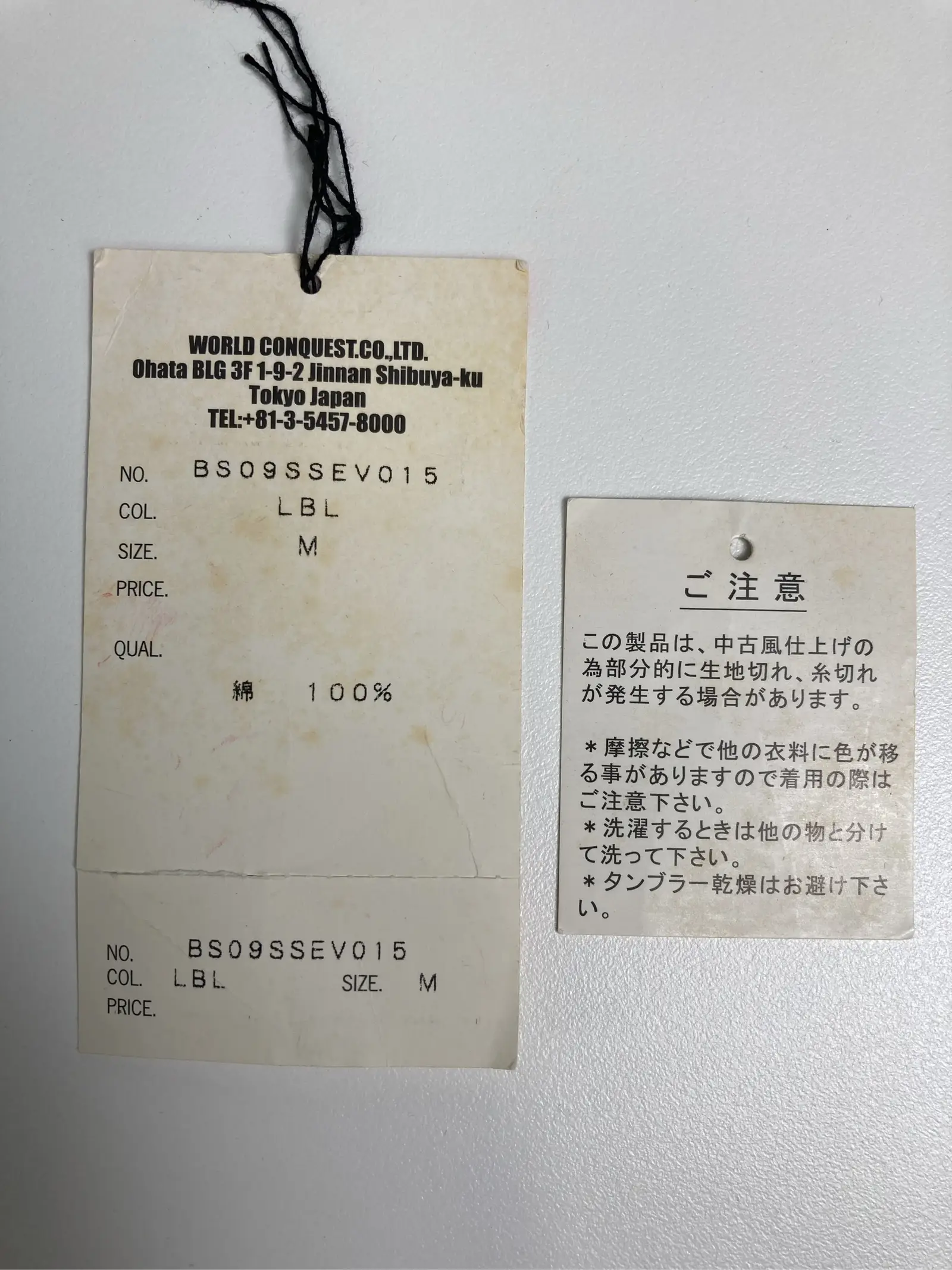 https://r2-worker.digdig.jp/product/0626a8d6-6d4e-4266-8042-6f509c7a826f/86af8566-88b9-4183-be6d-9321a4388acb