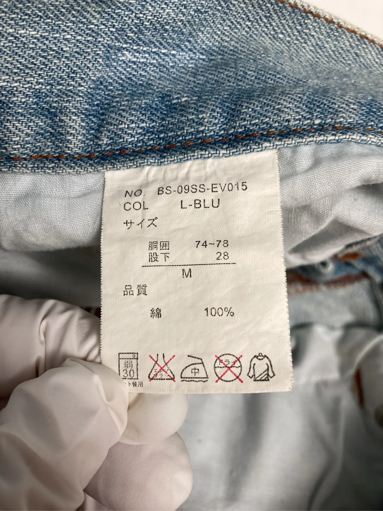 https://r2-worker.digdig.jp/product/0626a8d6-6d4e-4266-8042-6f509c7a826f/dc034791-c041-4d42-9d57-dc781dee5066