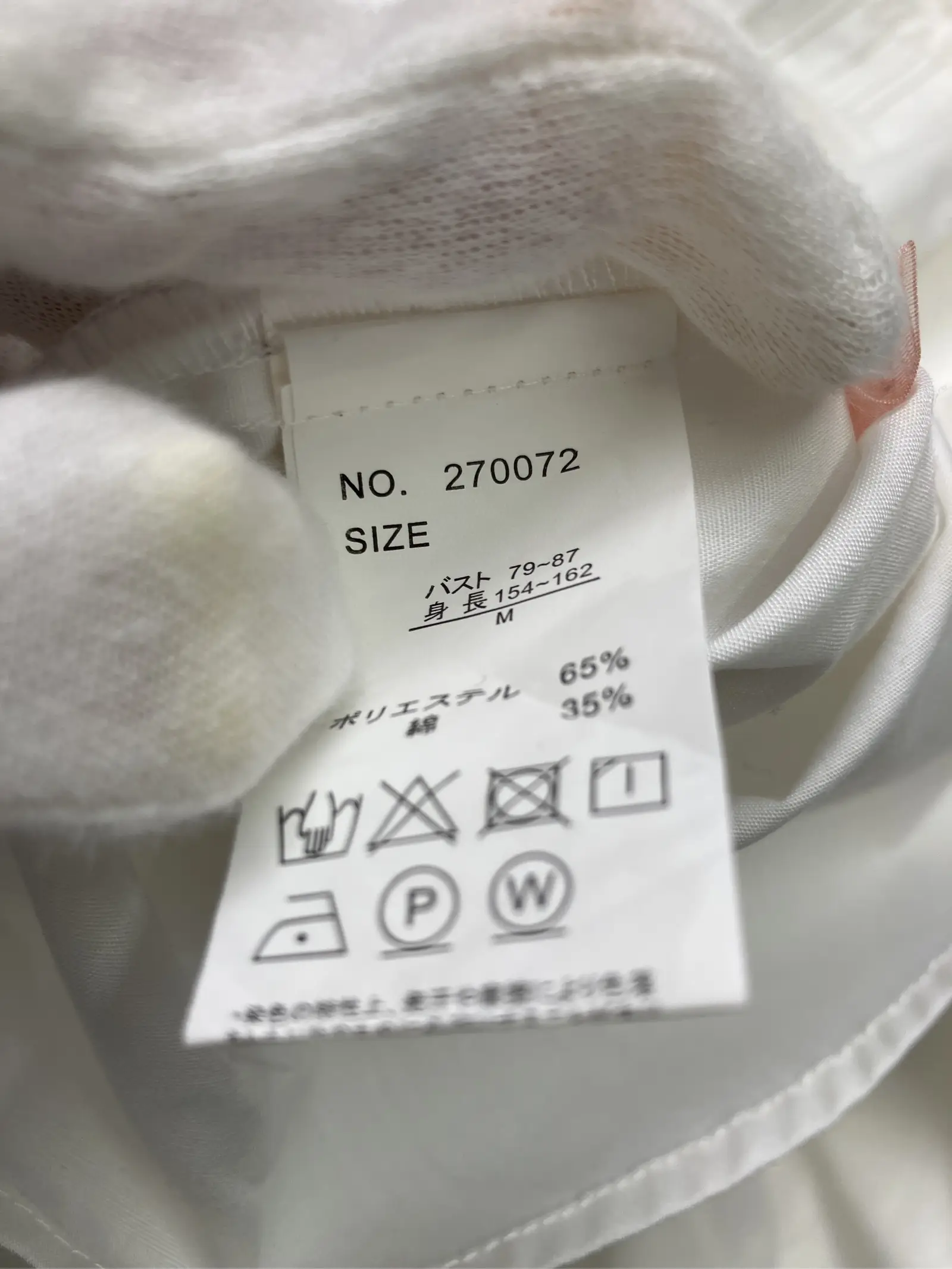 https://r2-worker.digdig.jp/product/062c50c5-4a91-42a7-a03c-efd95a27e661/8a03d422-411e-4e9f-bff5-c08920c30110
