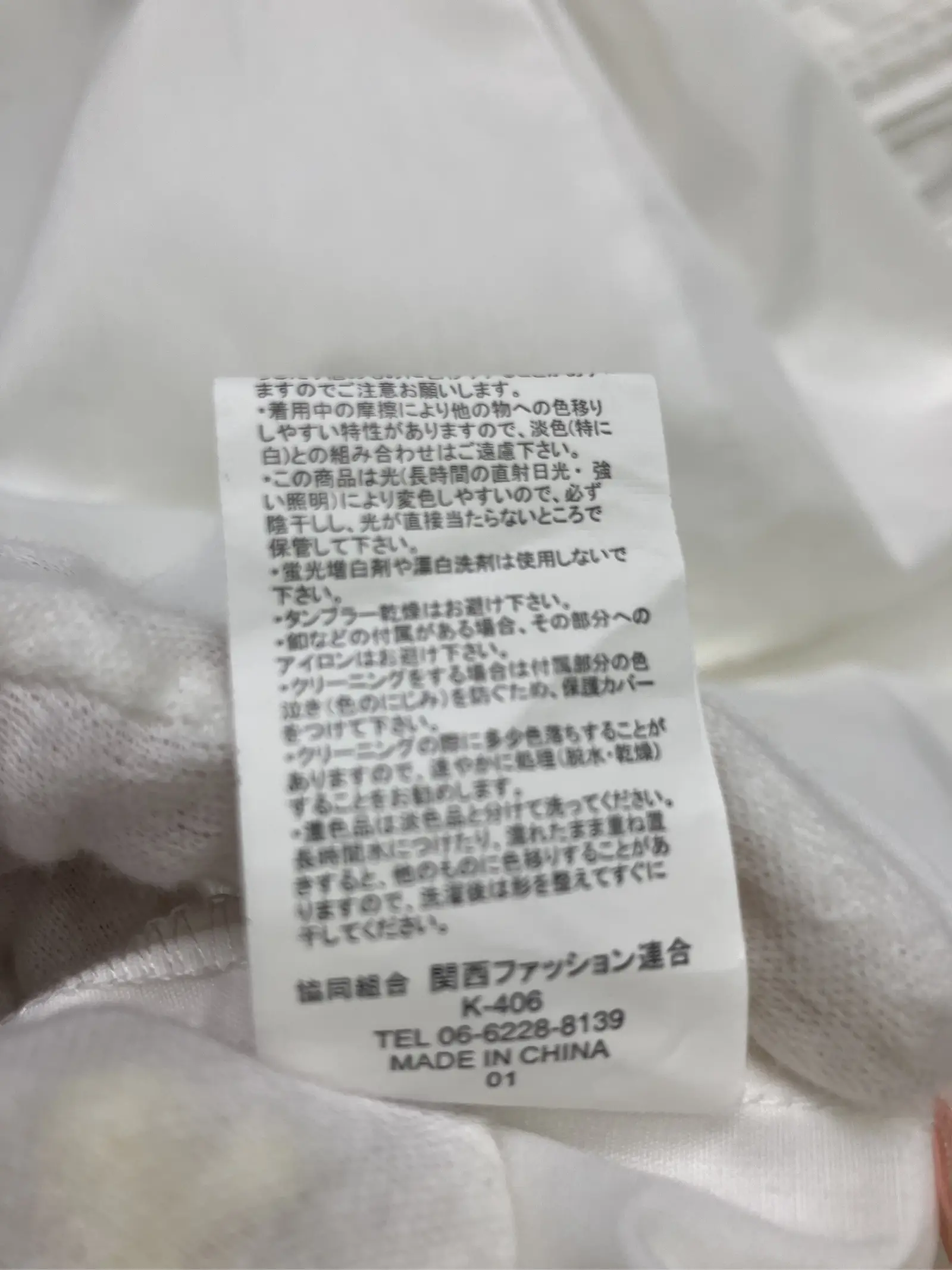 https://r2-worker.digdig.jp/product/062c50c5-4a91-42a7-a03c-efd95a27e661/bcfa74ce-5165-48c3-bdfb-e9eac55ac239
