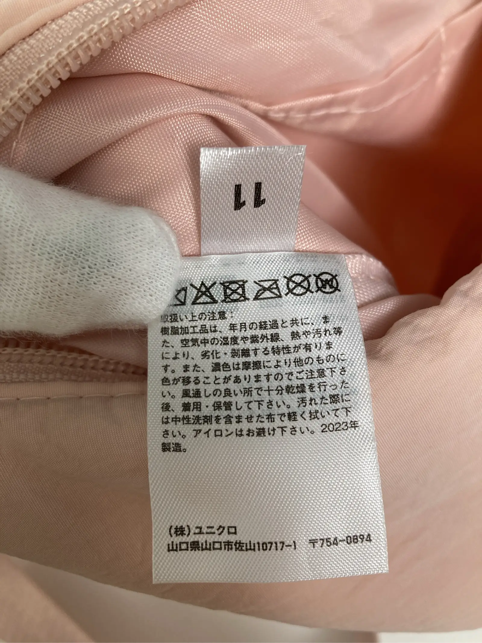 https://r2-worker.digdig.jp/product/062ca26f-90d9-4784-ae04-6442796f6a23/8cdab8ea-5e01-4253-ab02-f0a9d8bb0463