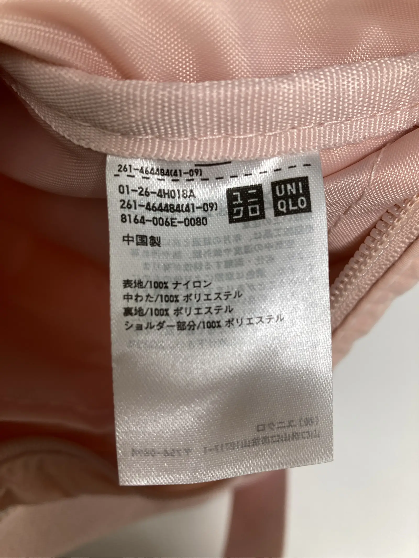 https://r2-worker.digdig.jp/product/062ca26f-90d9-4784-ae04-6442796f6a23/a180fe0e-ef6f-4521-b92a-db7f85b9af8a
