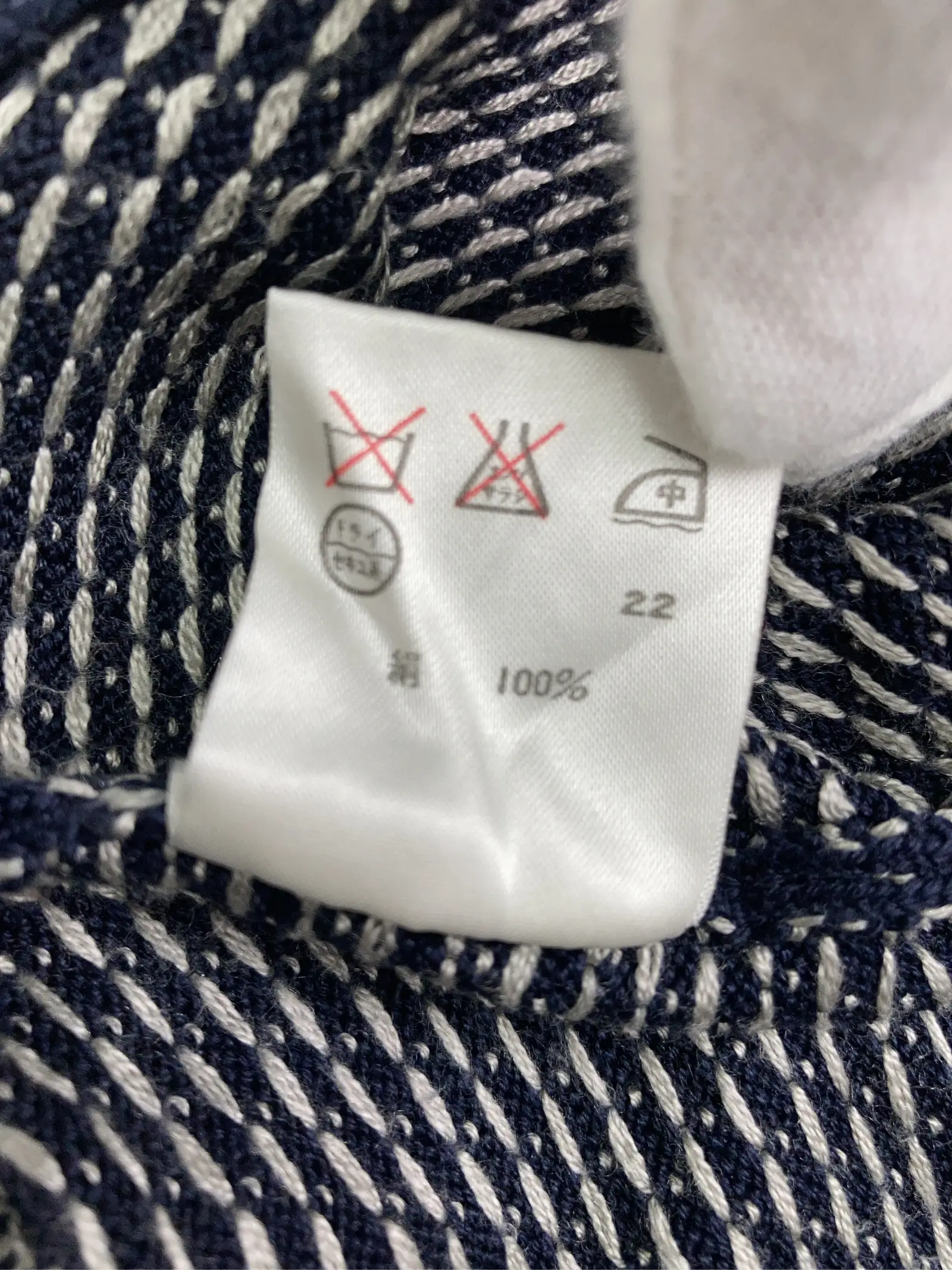 https://r2-worker.digdig.jp/product/062d4dbb-51b3-41eb-864b-b2e88d4354e3/ba410fe8-d6ee-4f5d-97f5-d2ef09fa309a