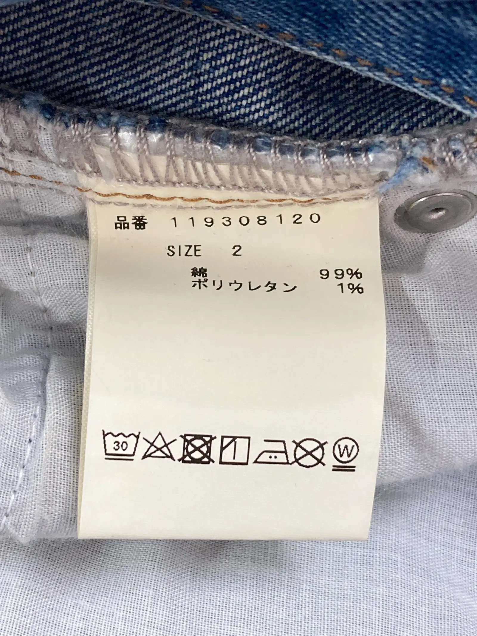 https://r2-worker.digdig.jp/product/062db954-5038-4ef3-a9cc-67630482cc21/24390812-9dbb-461c-9b5a-53120564476e