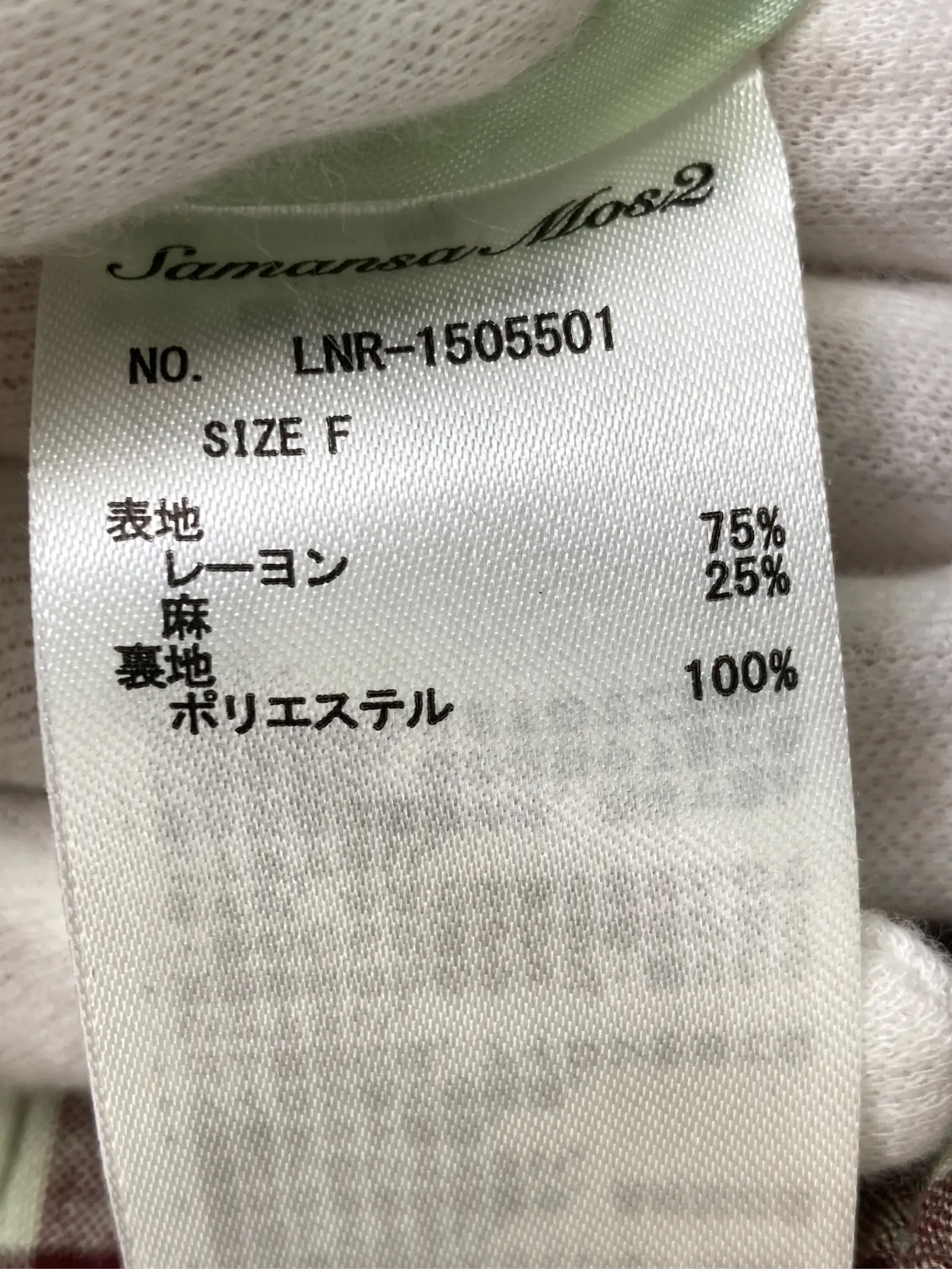 https://r2-worker.digdig.jp/product/062ede18-d26d-409b-b5c5-1707923e0d69/7857ff67-8327-470d-a717-178126a6551f