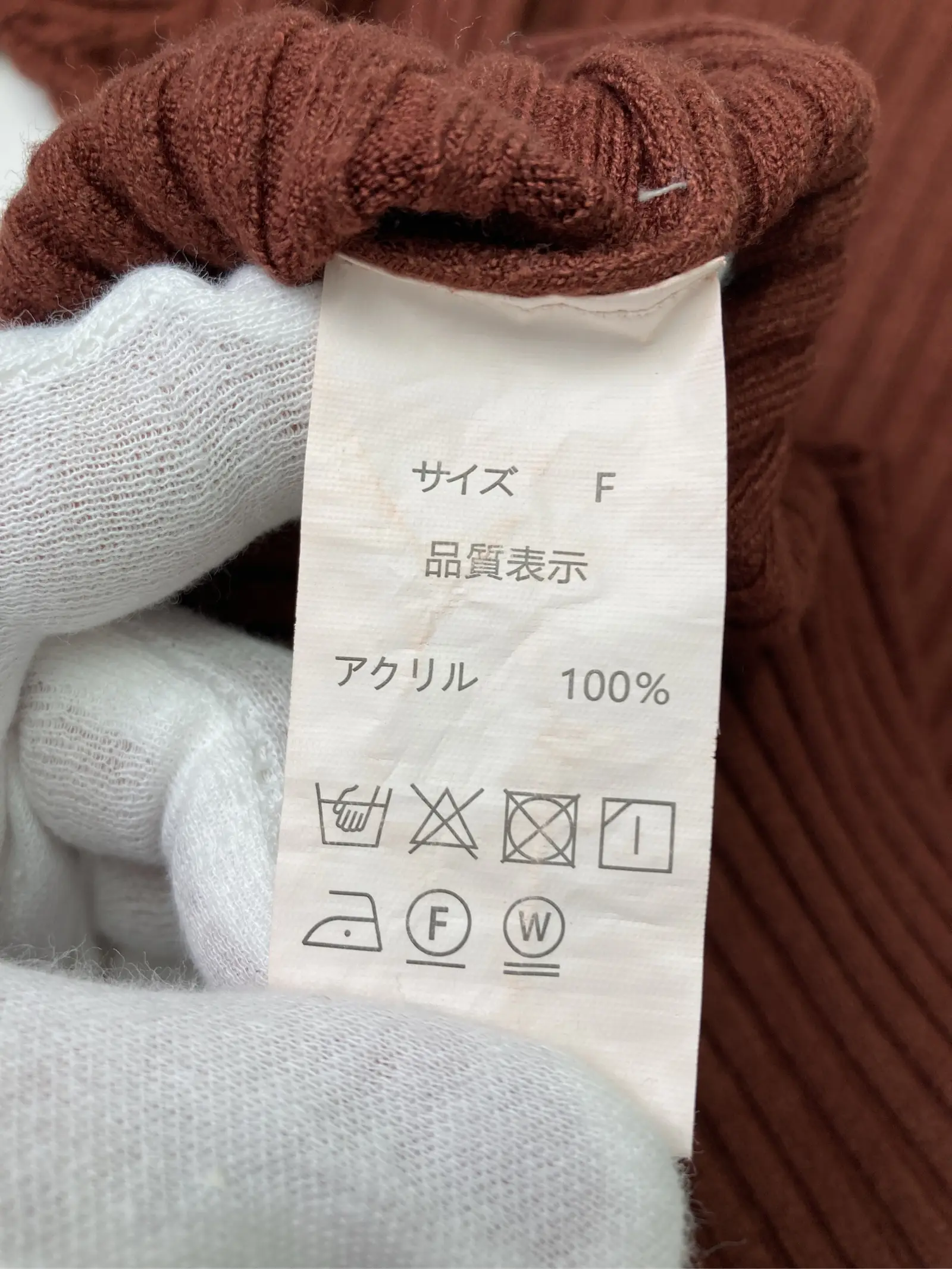 https://r2-worker.digdig.jp/product/062f22cc-e924-4567-bb5d-4d13b9b938b0/1144eded-38aa-406d-bc5c-e2411e18493e