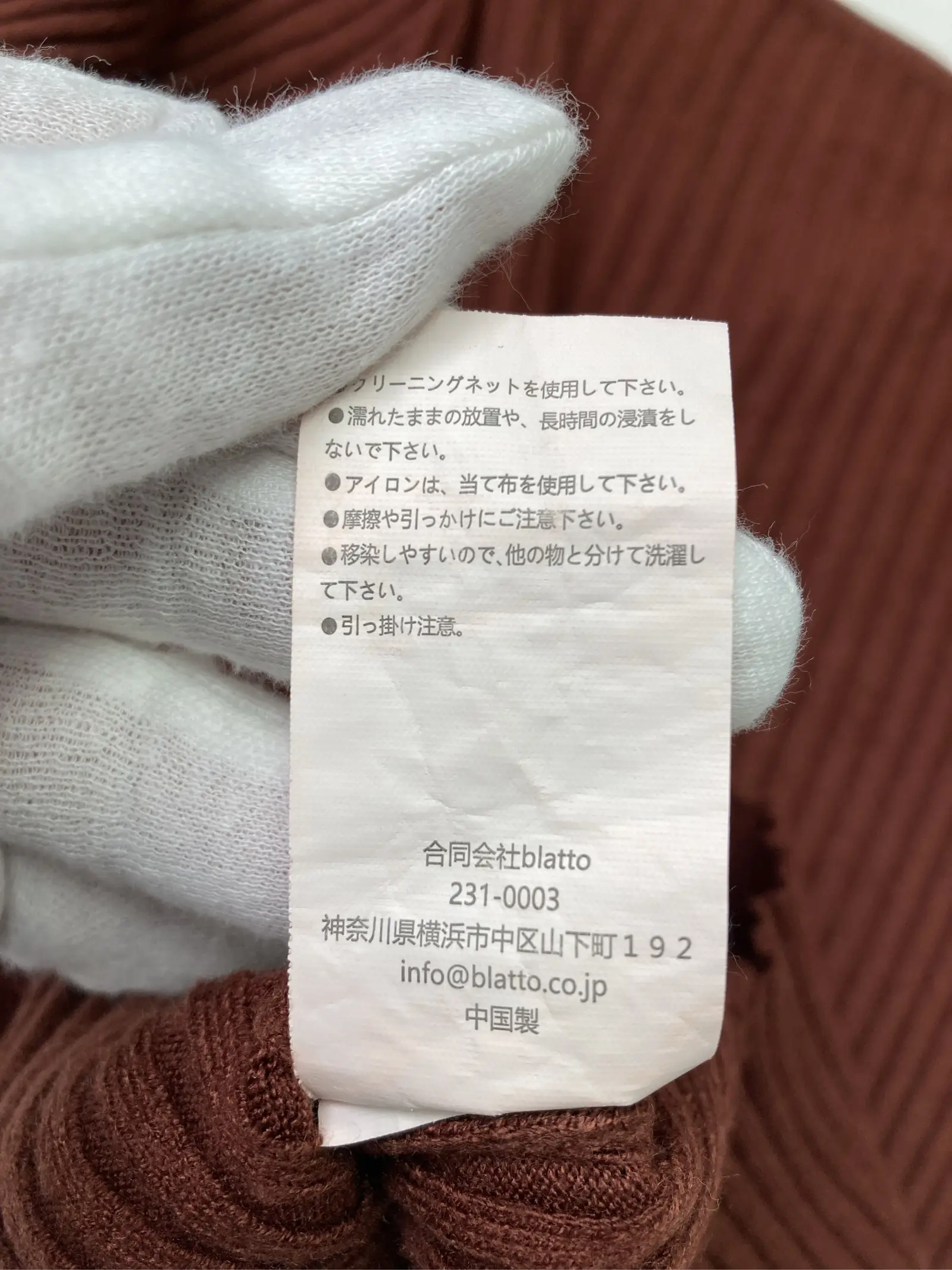 https://r2-worker.digdig.jp/product/062f22cc-e924-4567-bb5d-4d13b9b938b0/15b0774b-602a-47bc-9bda-f95811cb2952