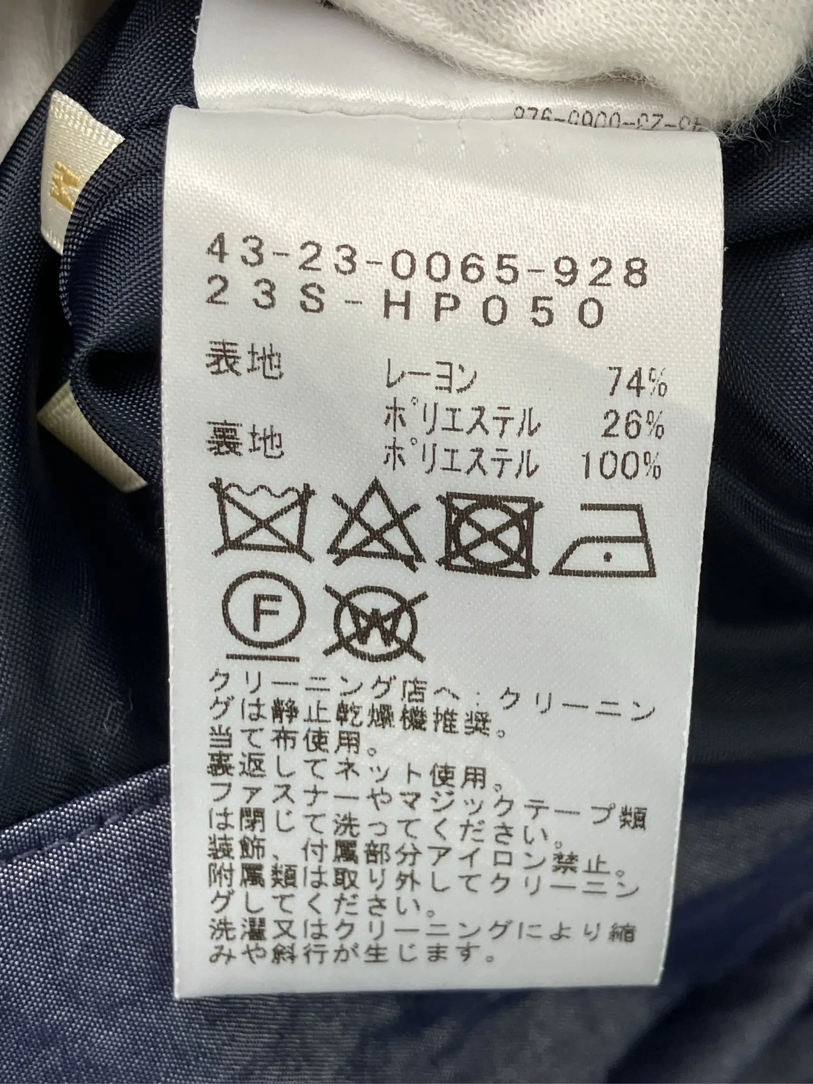 https://r2-worker.digdig.jp/product/06303ee4-4779-4535-a4e2-3f6565f61915/0c7990b4-9ed3-4d84-b9e5-fb50e9a6aa0a