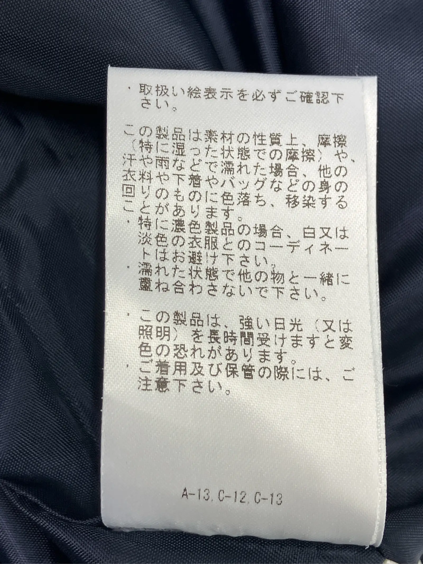 https://r2-worker.digdig.jp/product/06303ee4-4779-4535-a4e2-3f6565f61915/aa75acf7-1394-4b4a-a6dc-f3aef8973032