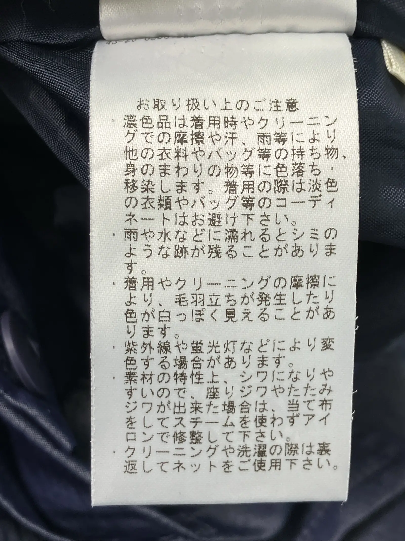 https://r2-worker.digdig.jp/product/06303ee4-4779-4535-a4e2-3f6565f61915/e0cf8509-596f-4f5c-9a72-2ca6d670f87f