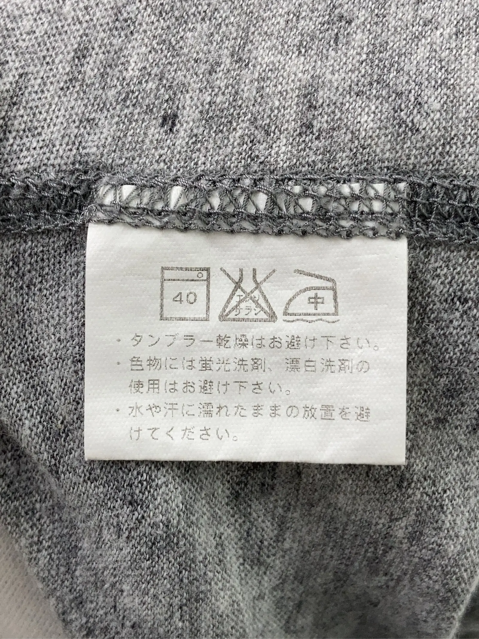 https://r2-worker.digdig.jp/product/0630a55c-d72a-456e-a5ac-2865a74f9917/df2c58d9-0278-4112-847a-e183dd596658