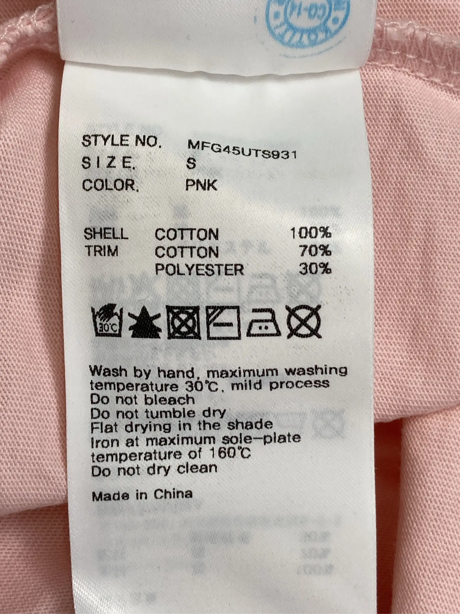 https://r2-worker.digdig.jp/product/0630b02f-1e4d-4bad-8400-e378ecf47cf6/0237d97e-6457-4b97-86d5-0edac99b1ce9