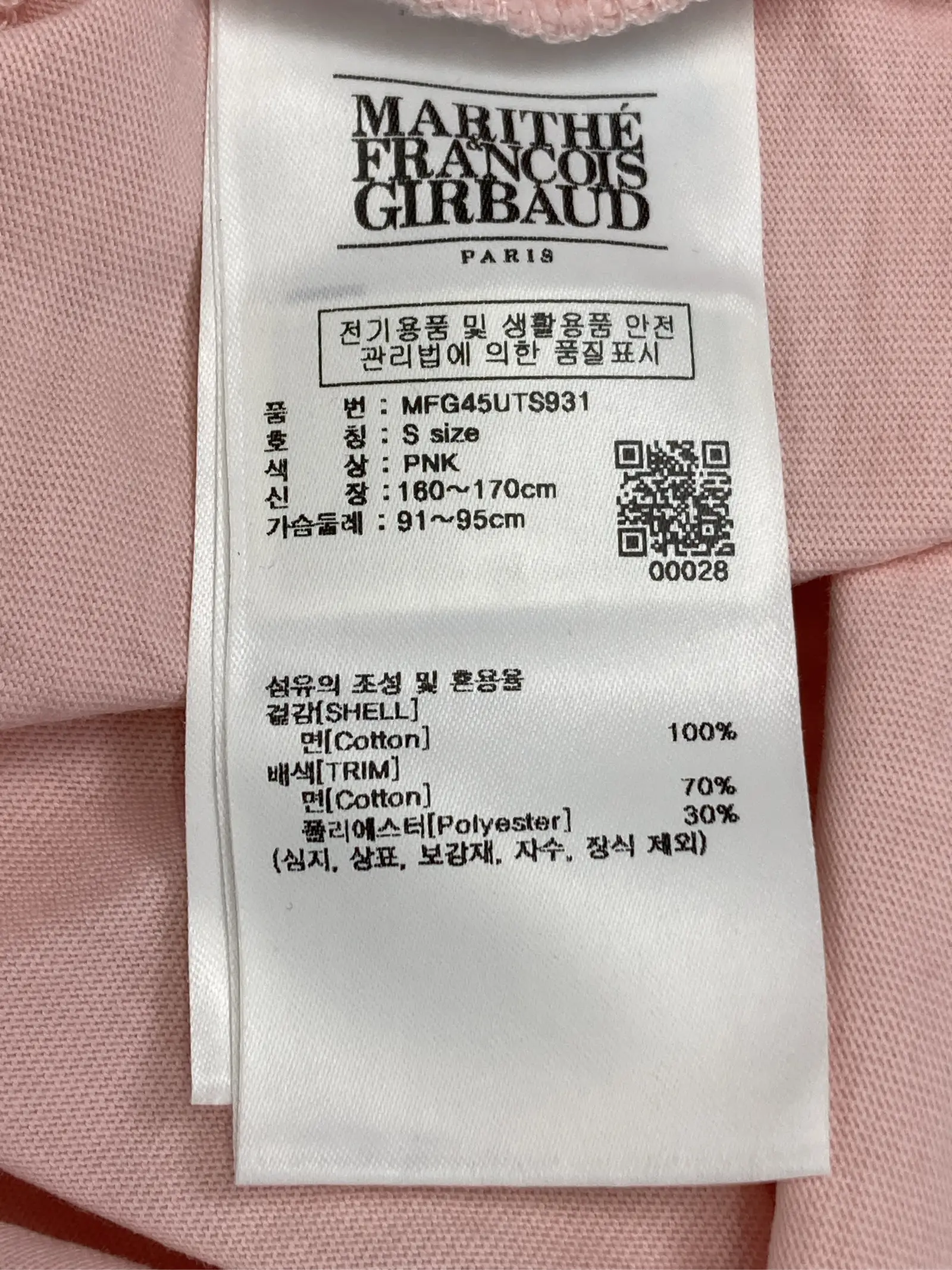 https://r2-worker.digdig.jp/product/0630b02f-1e4d-4bad-8400-e378ecf47cf6/7888b70b-8b89-48c5-b7ad-deaacbb2472e