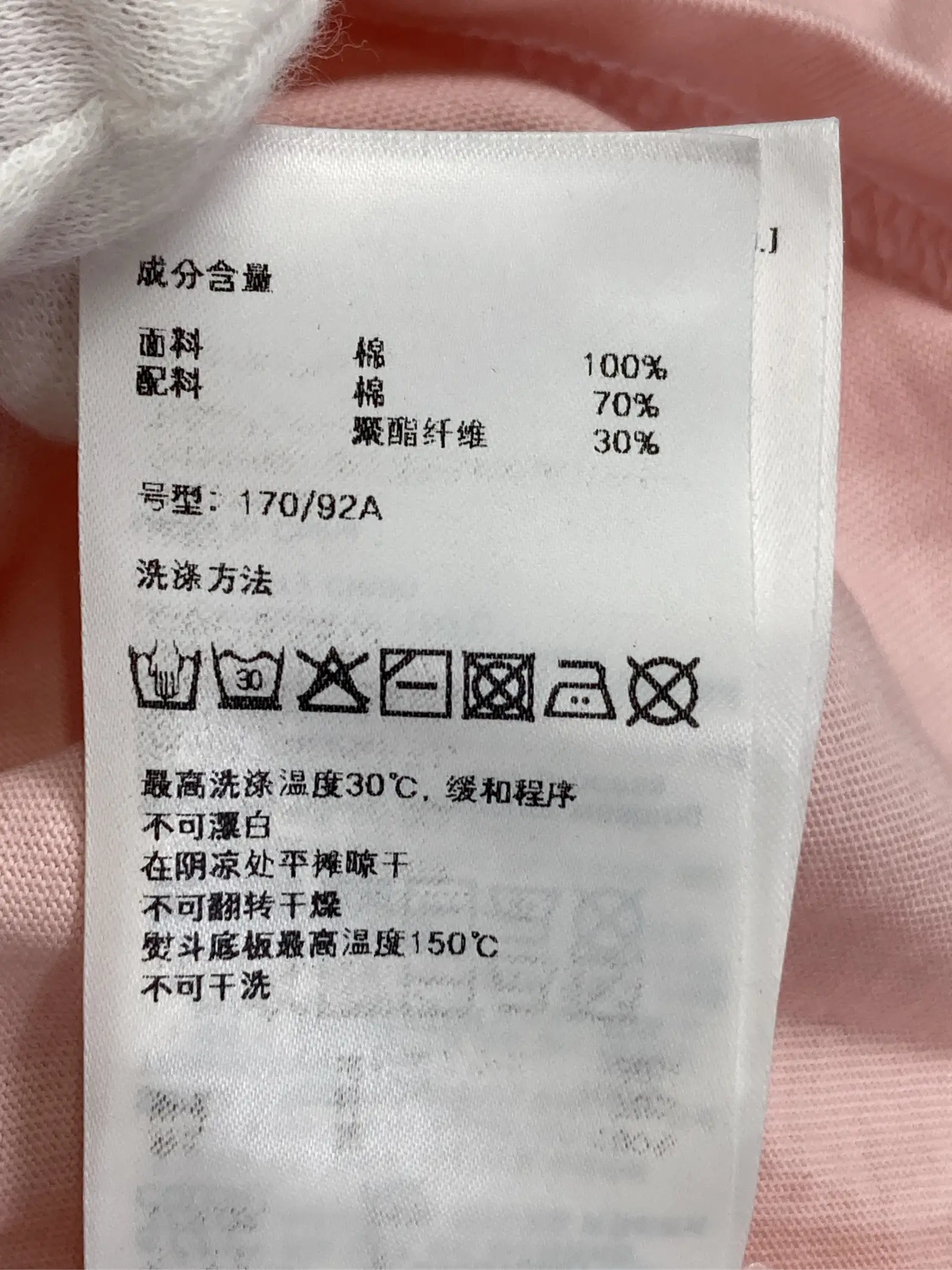 https://r2-worker.digdig.jp/product/0630b02f-1e4d-4bad-8400-e378ecf47cf6/c544d948-b9f6-4fe8-93a8-5adcaac2c149