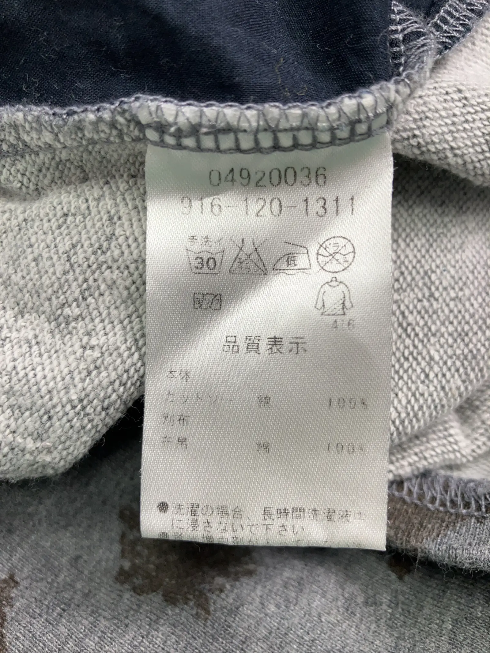 https://r2-worker.digdig.jp/product/0630f9da-56aa-4867-8691-f40b86f7c893/3b1b9aa8-715f-4e89-bcaa-70199ebc5f59