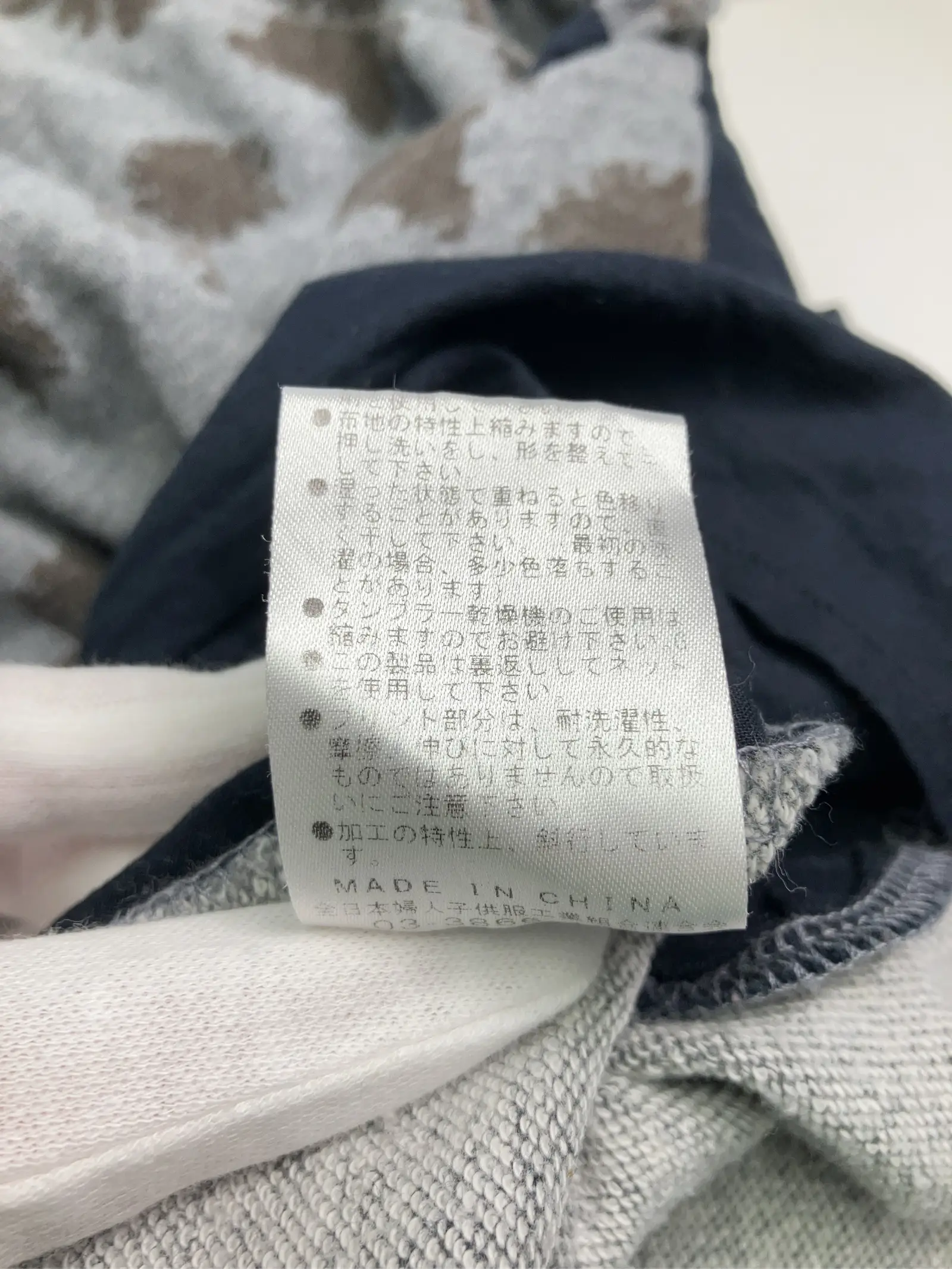 https://r2-worker.digdig.jp/product/0630f9da-56aa-4867-8691-f40b86f7c893/7d8db423-f88c-413e-98d7-d4ec92208337